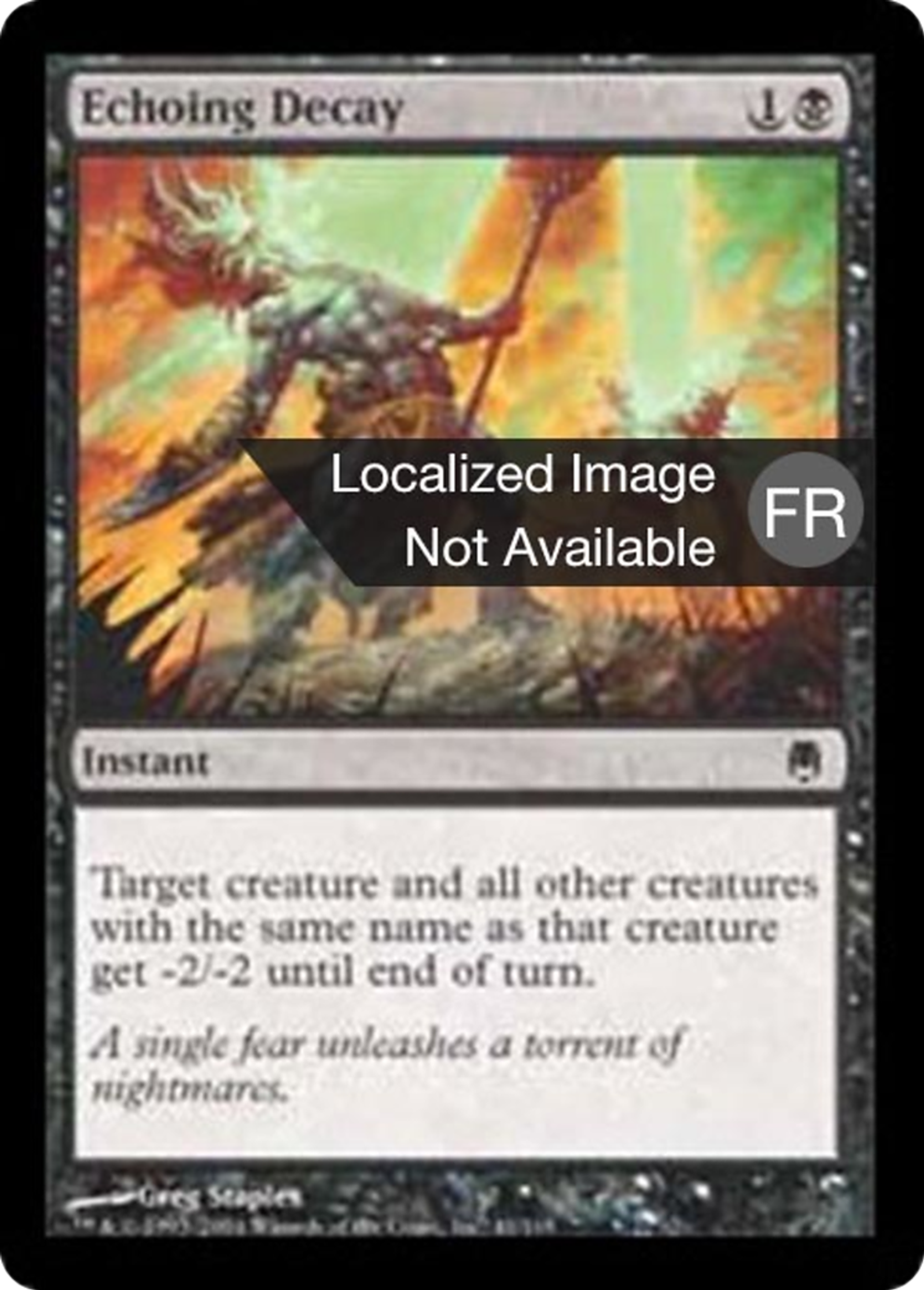 Décomposition résonnante — Darksteel — Magic: The Gathering