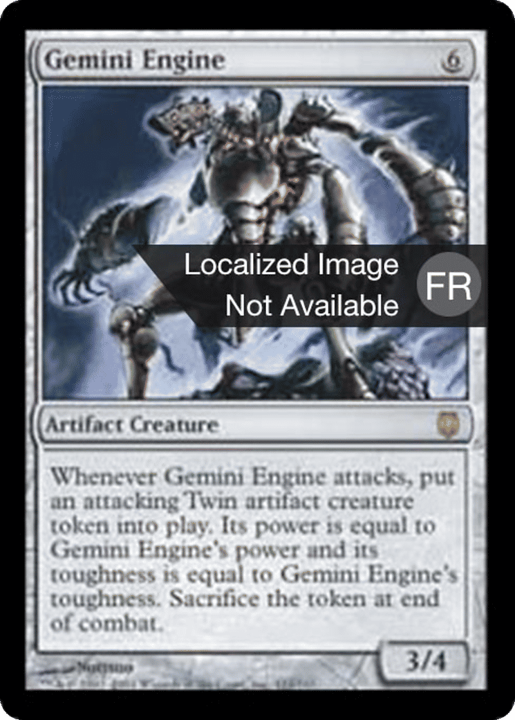 Machine à gémeaux — Darksteel — Magic: The Gathering