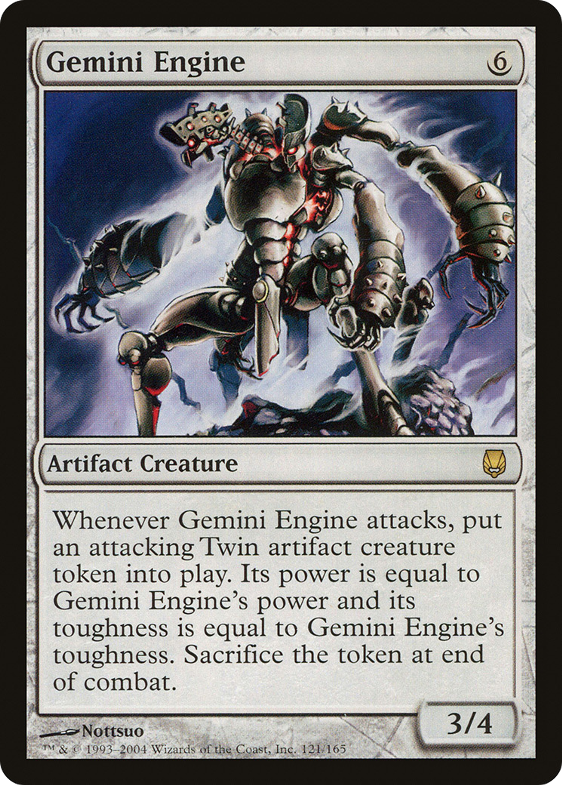 Machine à gémeaux — Darksteel — Magic: The Gathering
