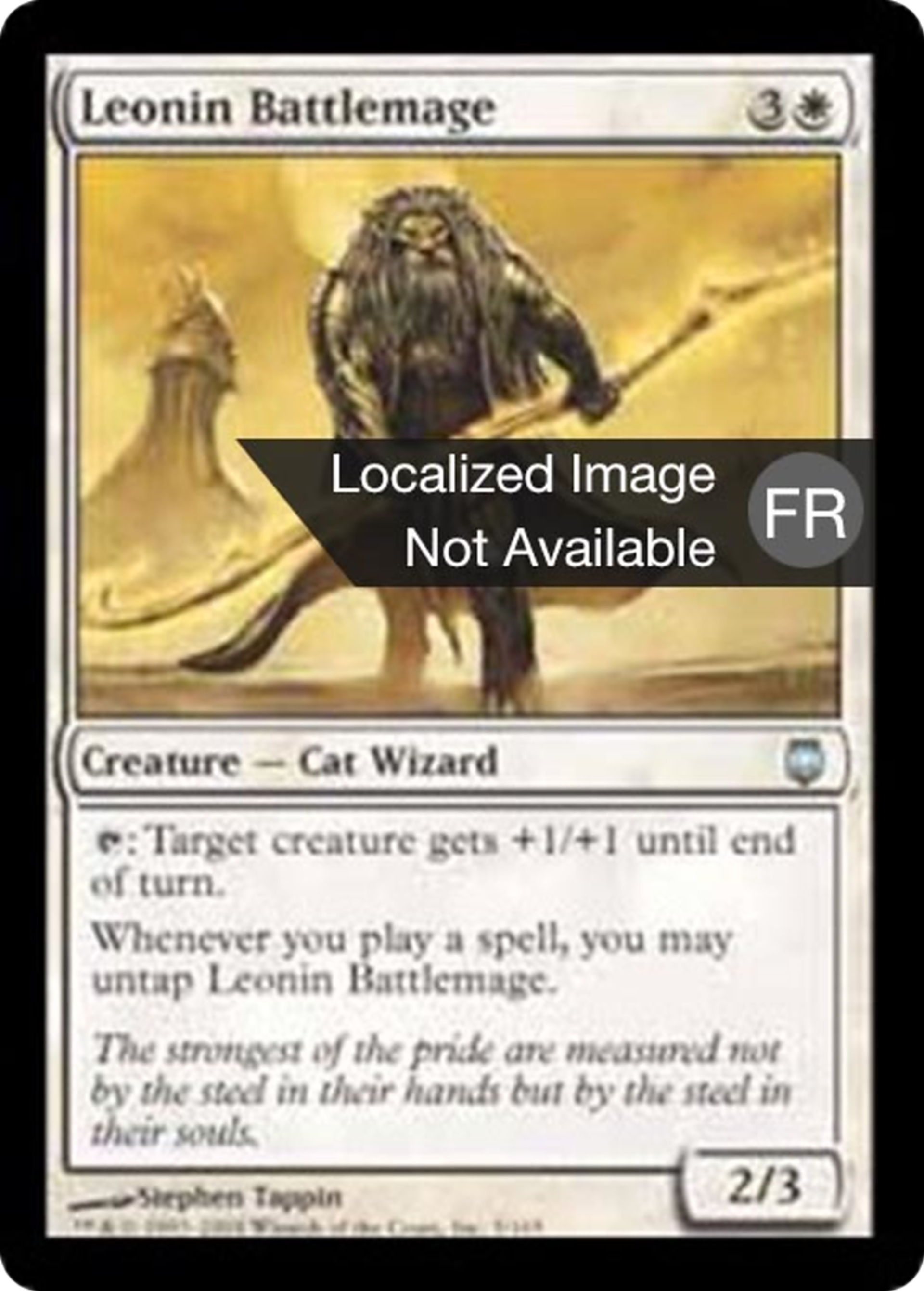Mage de bataille léonin — Darksteel — Magic: The Gathering