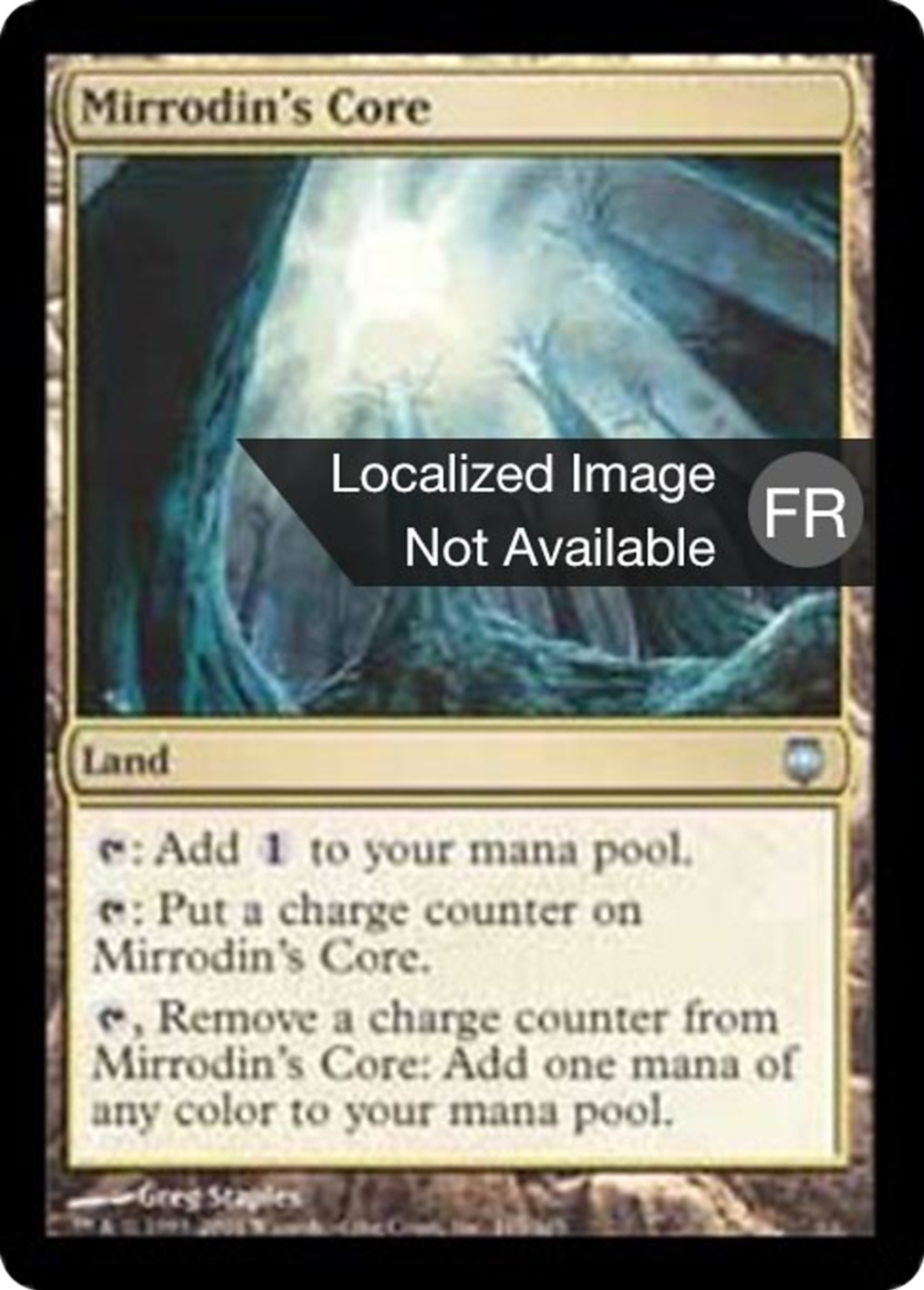 Noyau de Mirrodin — Darksteel — Magic: The Gathering