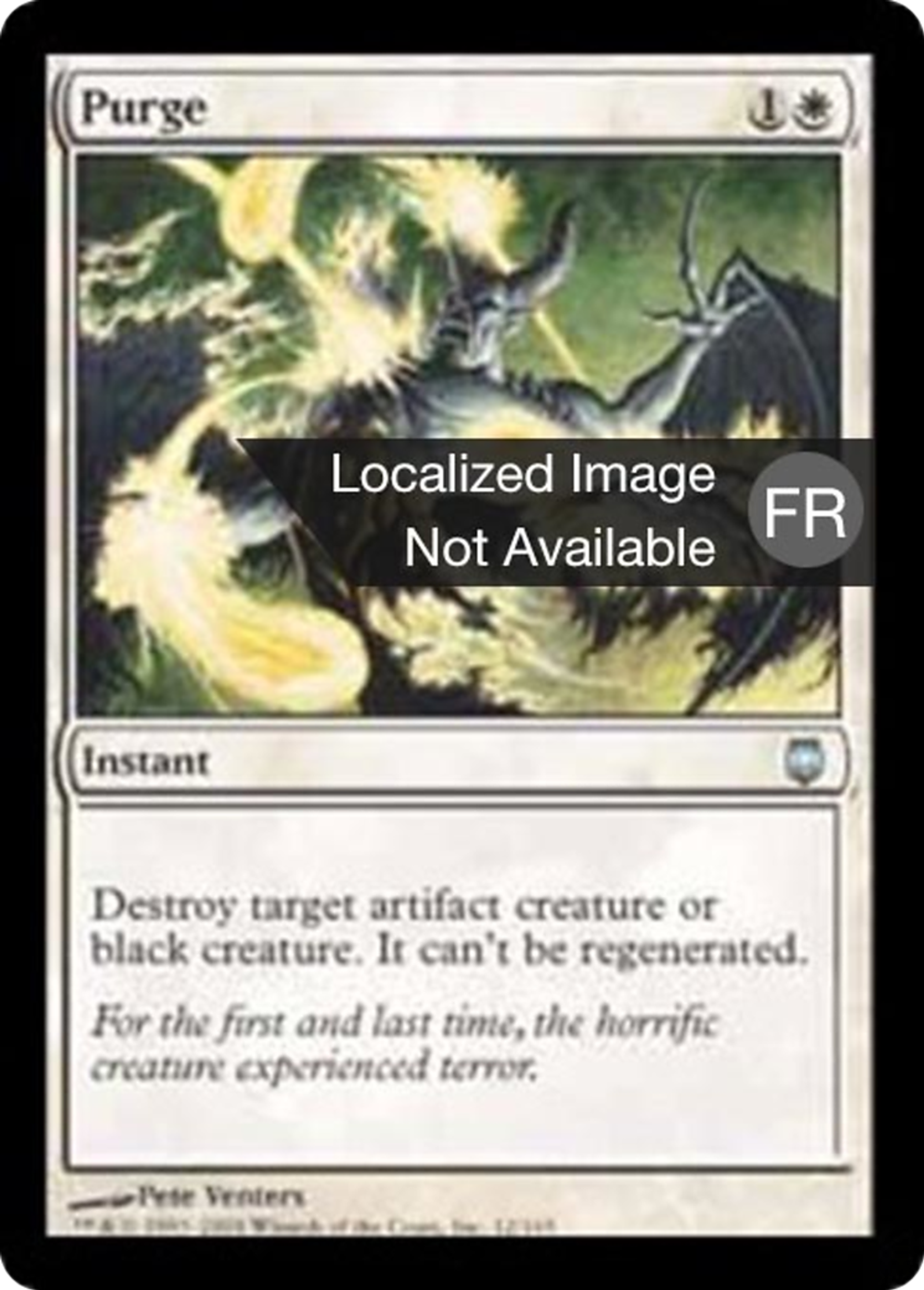 Épuration — Darksteel — Magic: The Gathering