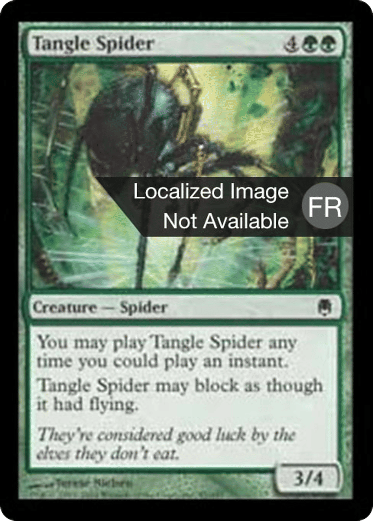 Araignée de la Filandre — Darksteel — Magic: The Gathering