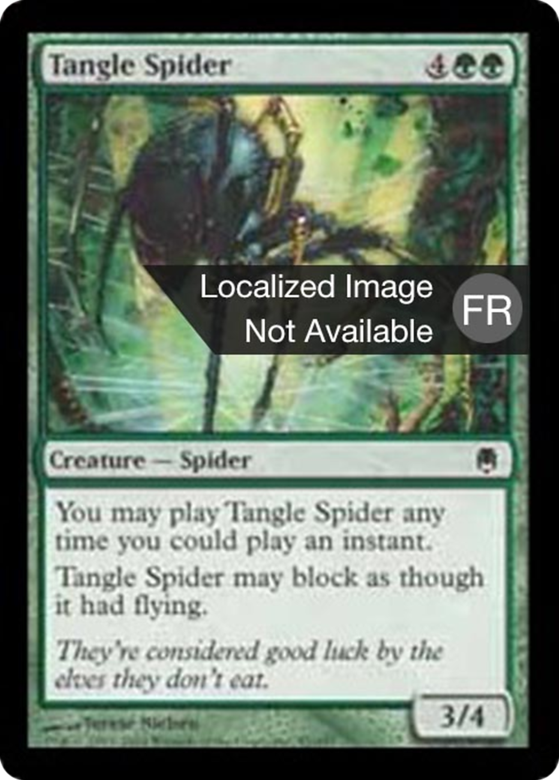 Araignée de la Filandre — Darksteel — Magic: The Gathering