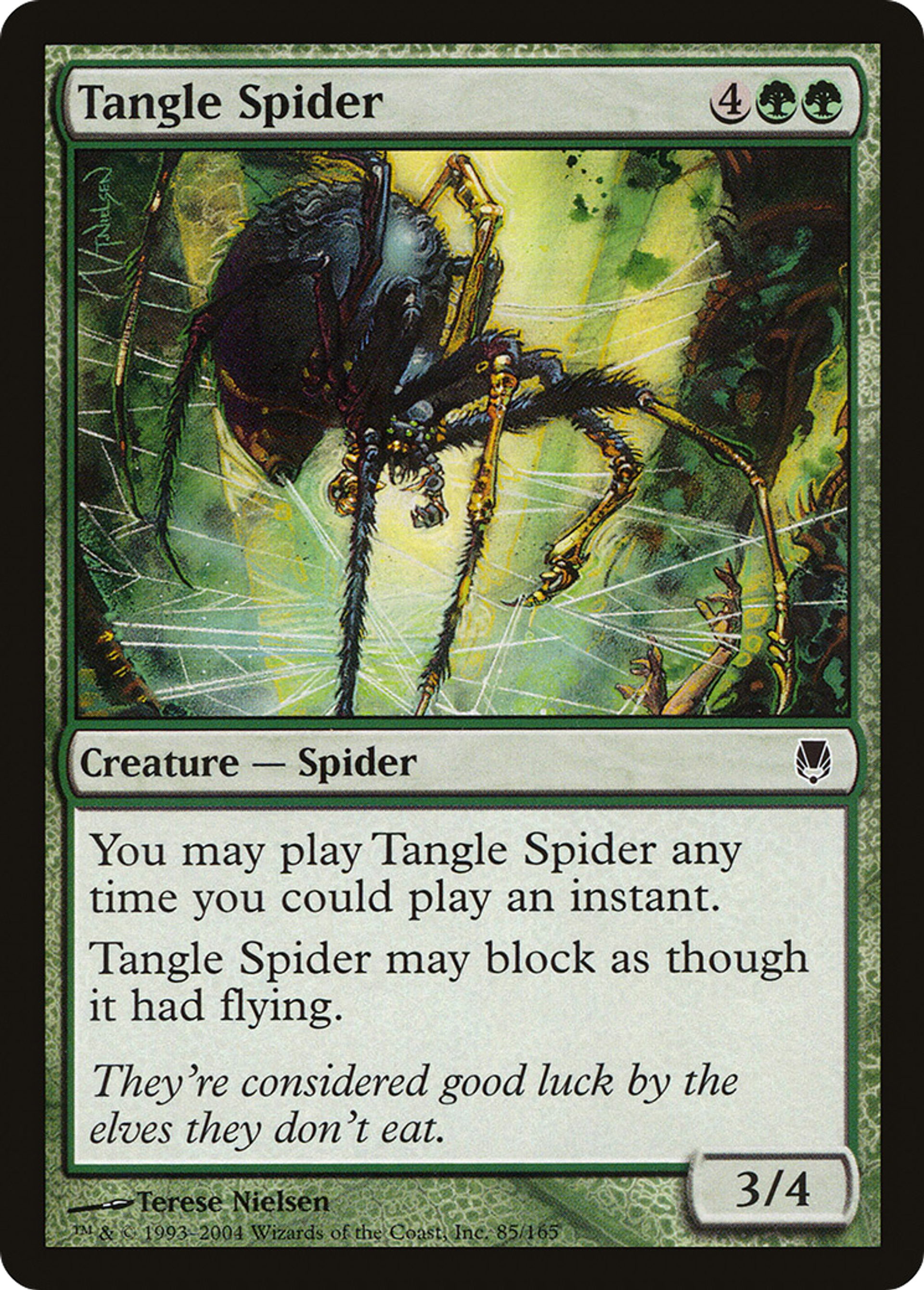 Araignée de la Filandre — Darksteel — Magic: The Gathering