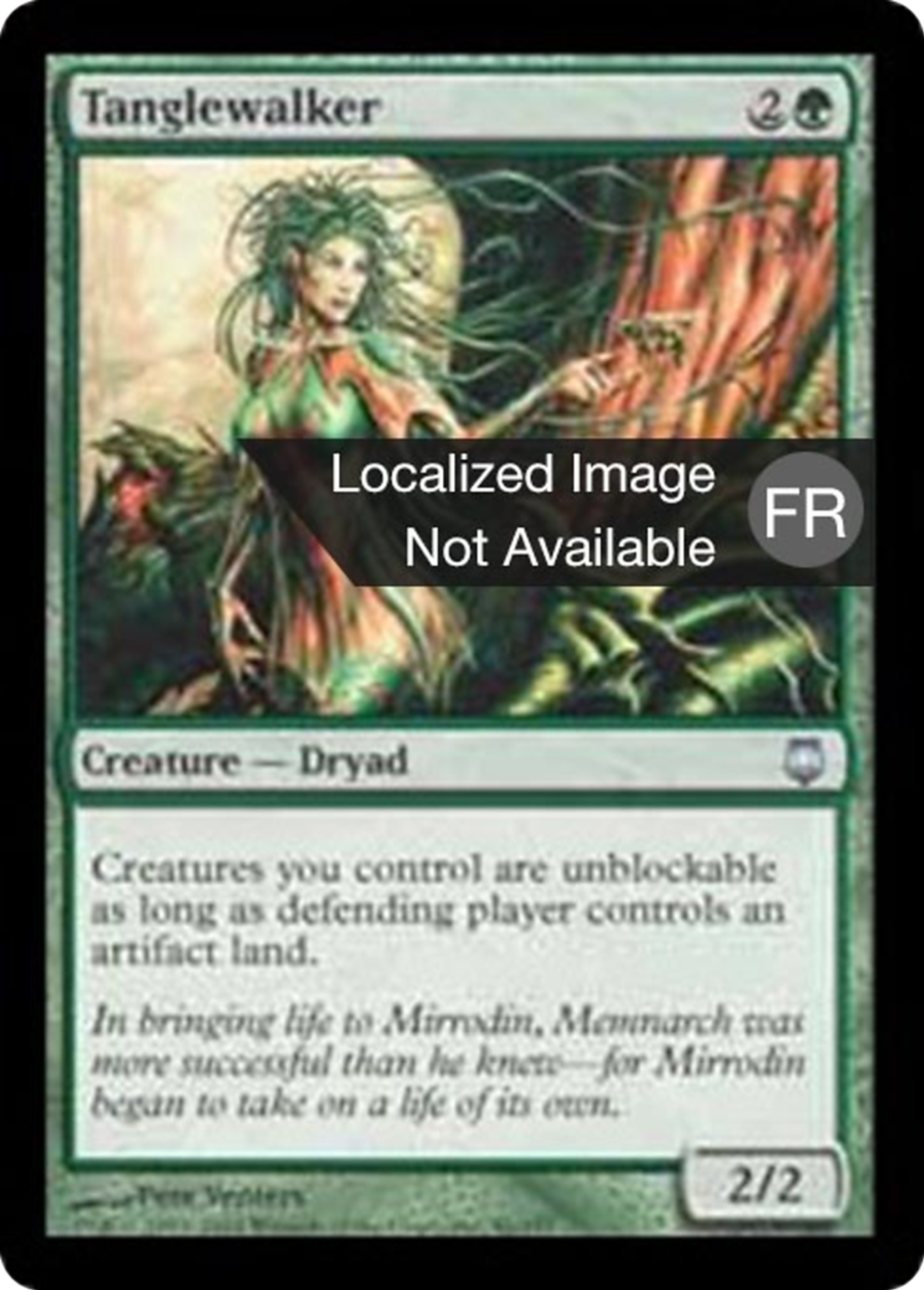 Marcheuse de la Filandre — Darksteel — Magic: The Gathering