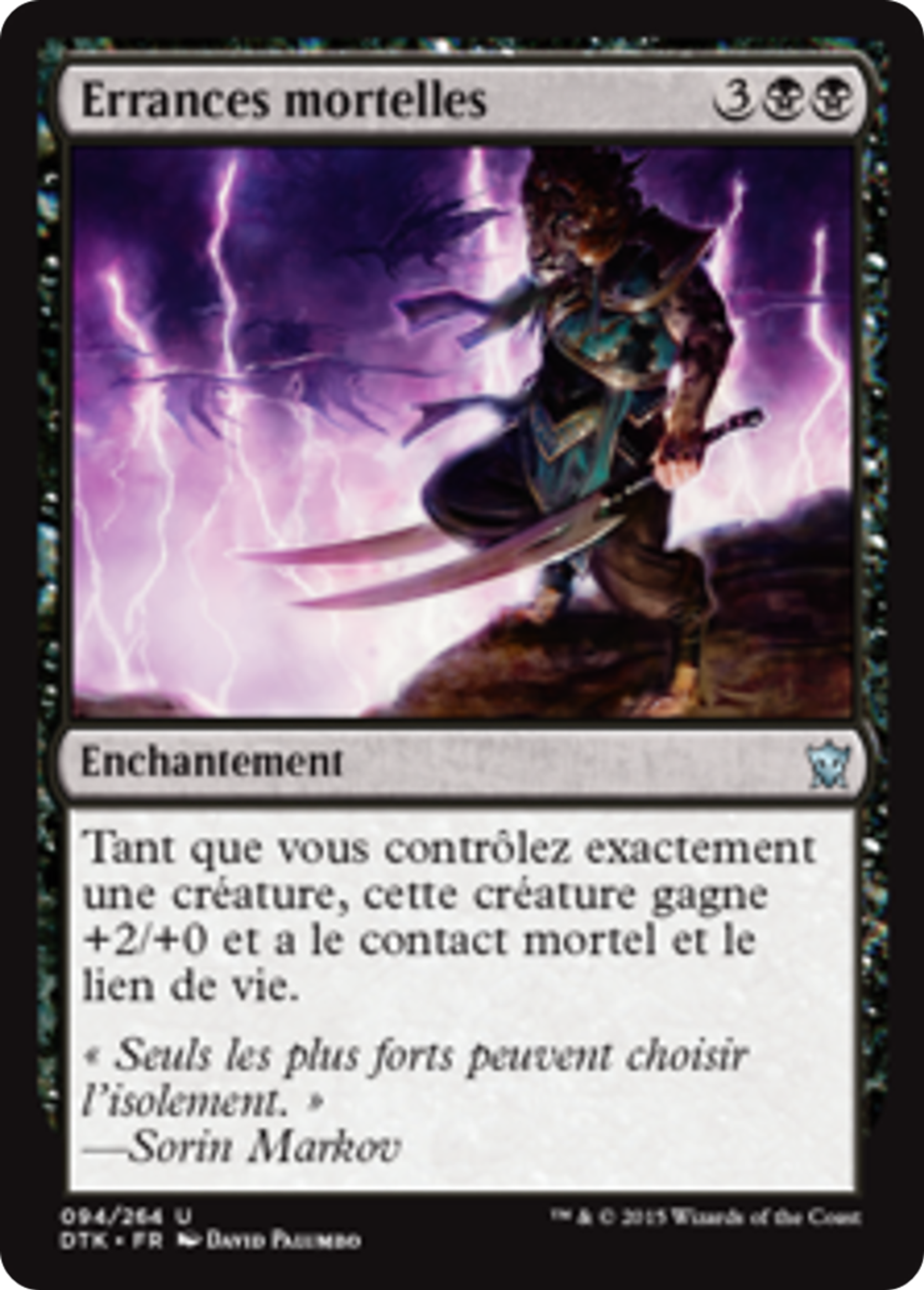 Errances mortelles — Dragons of Tarkir — Magic: The Gathering