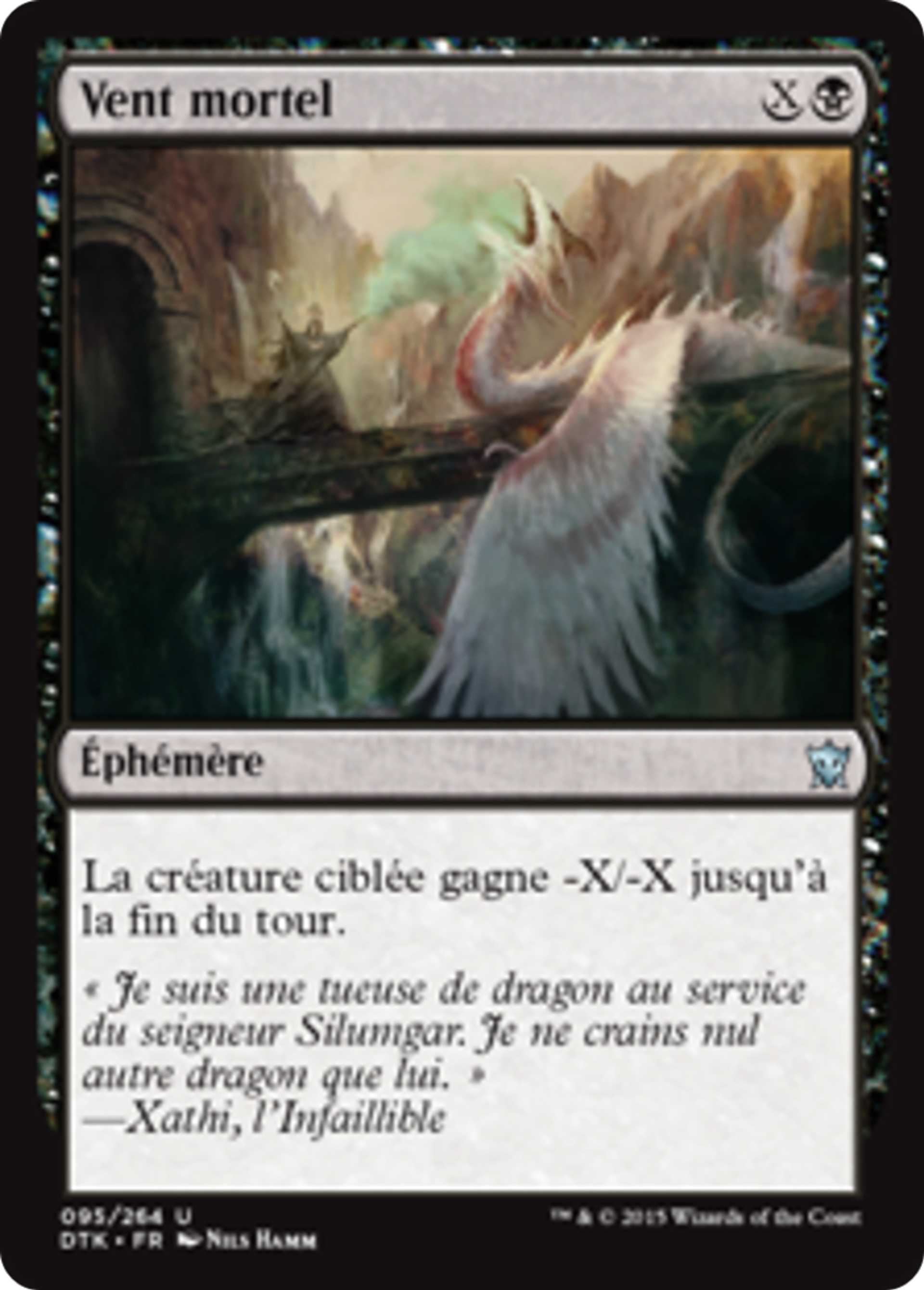 Vent mortel — Dragons of Tarkir — Magic: The Gathering