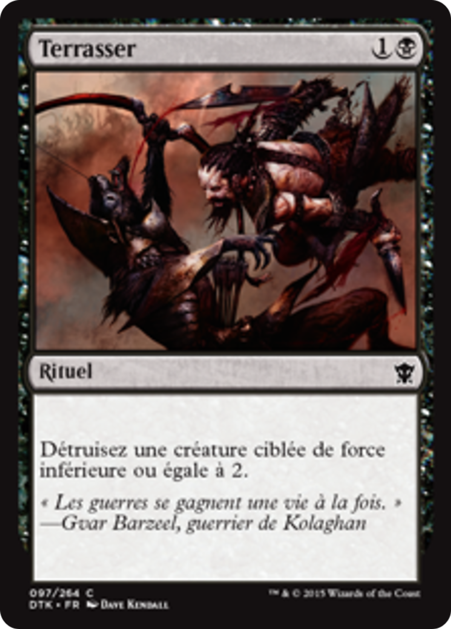Terrasser — Dragons of Tarkir — Magic: The Gathering