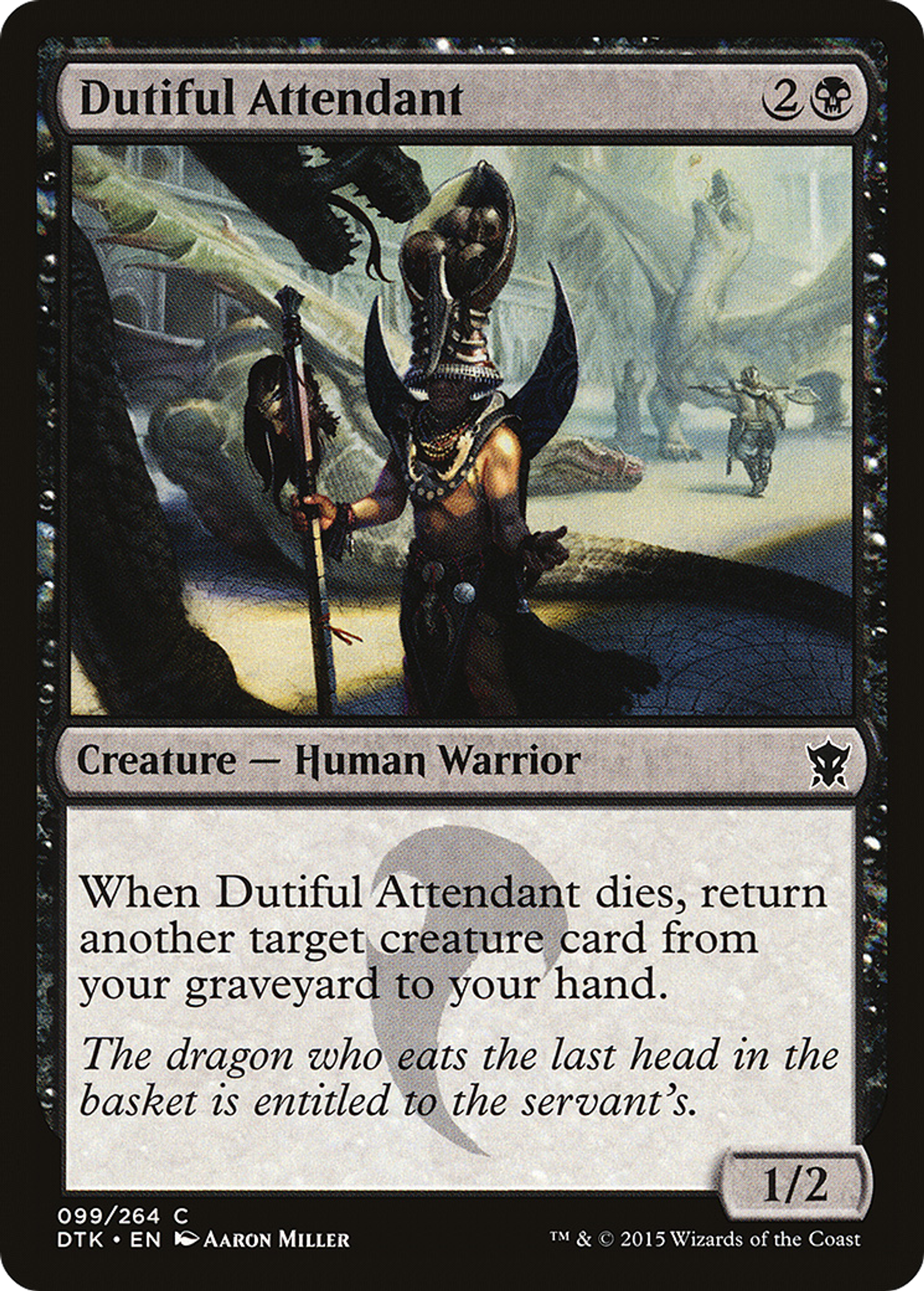 Suivant obéissant — Dragons of Tarkir — Magic: The Gathering