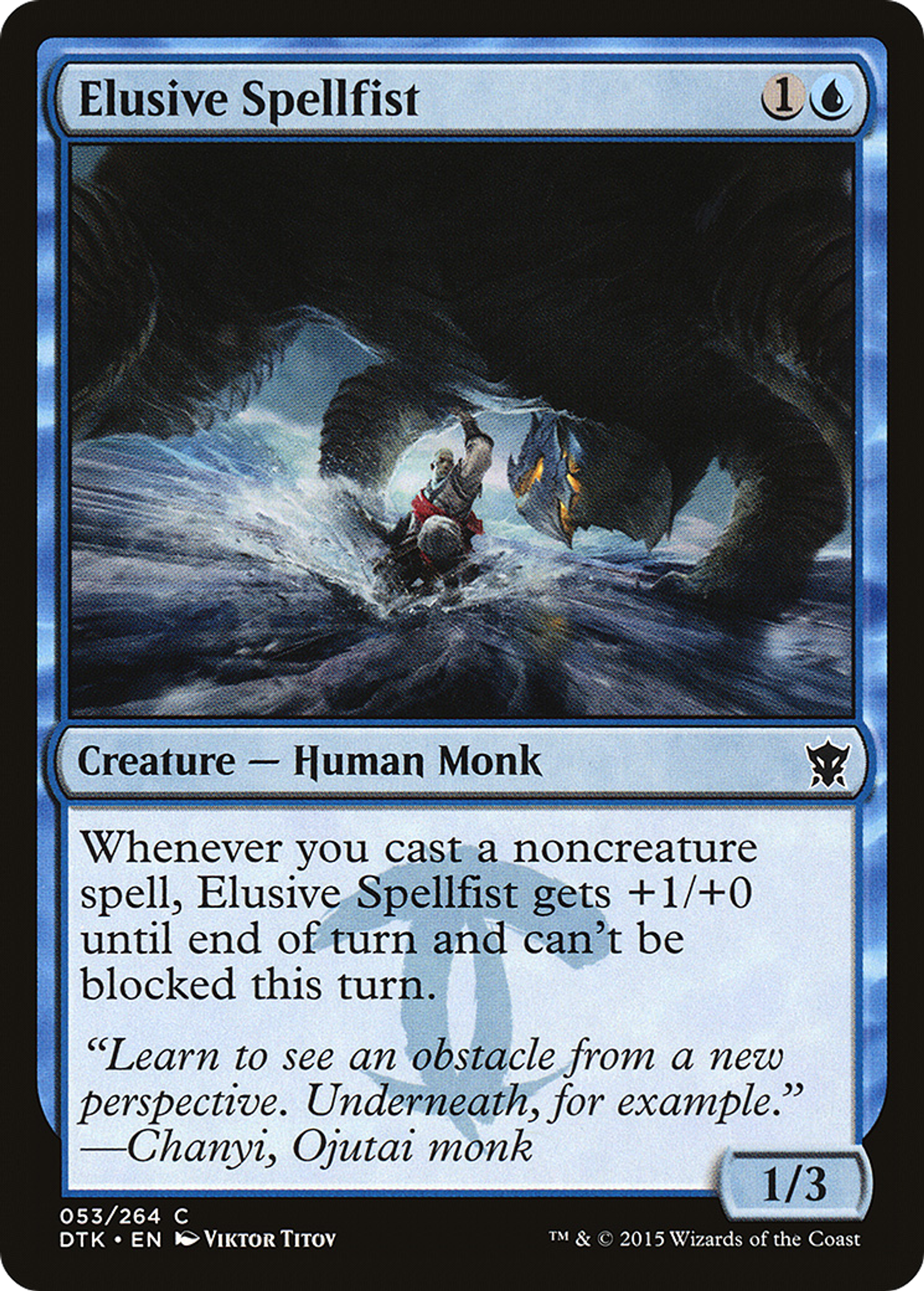 Charmepoing insaisissable — Dragons of Tarkir — Magic: The Gathering