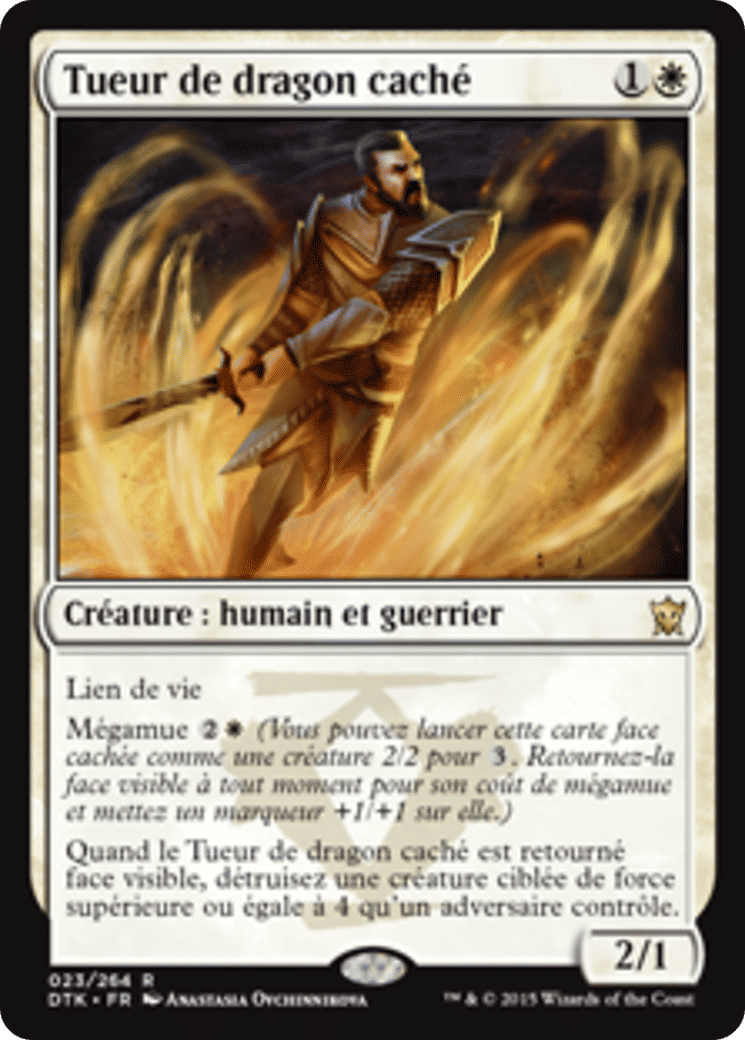 Tueur de dragon caché — Dragons of Tarkir — Magic: The Gathering