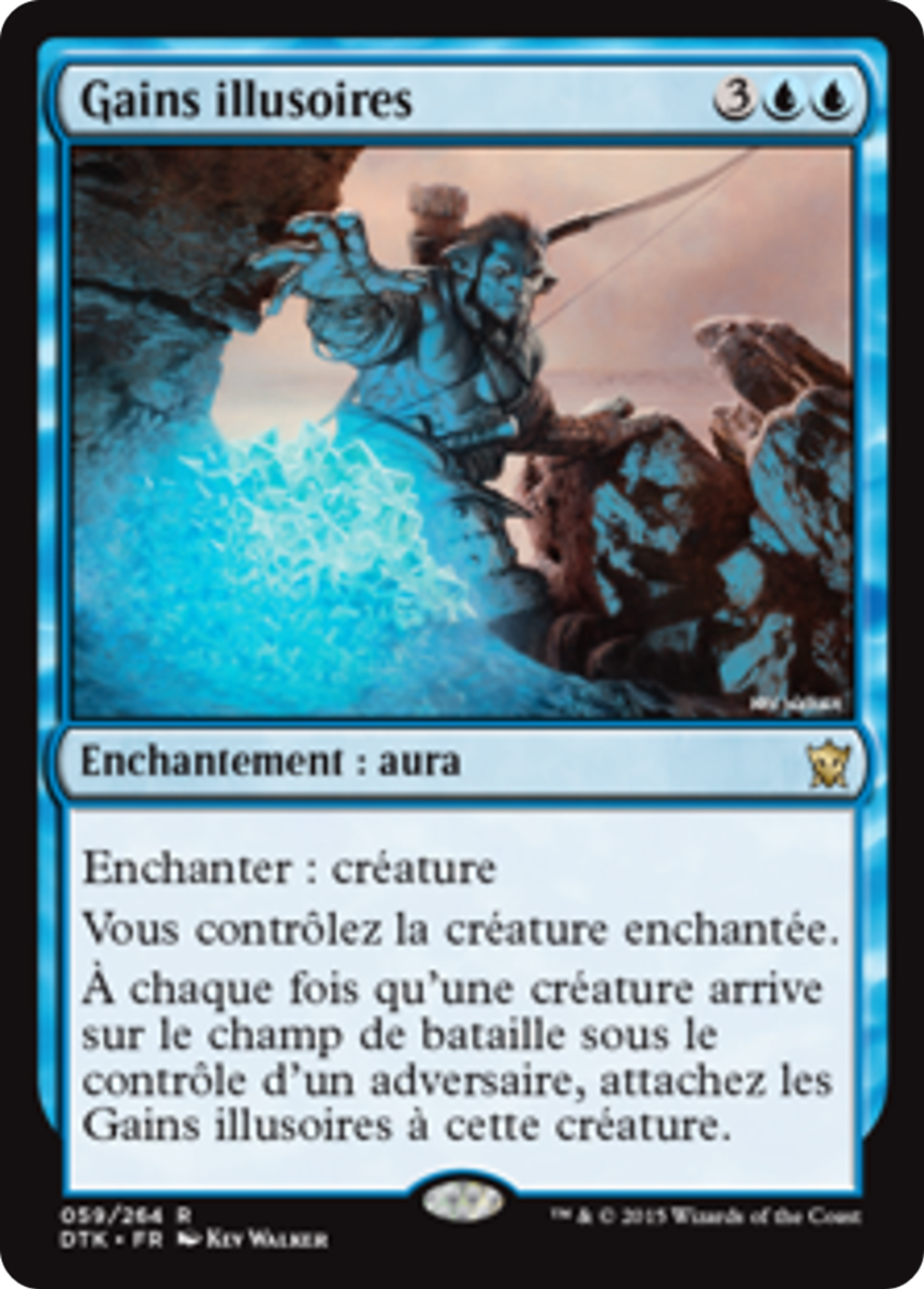 Gains illusoires — Dragons of Tarkir — Magic: The Gathering