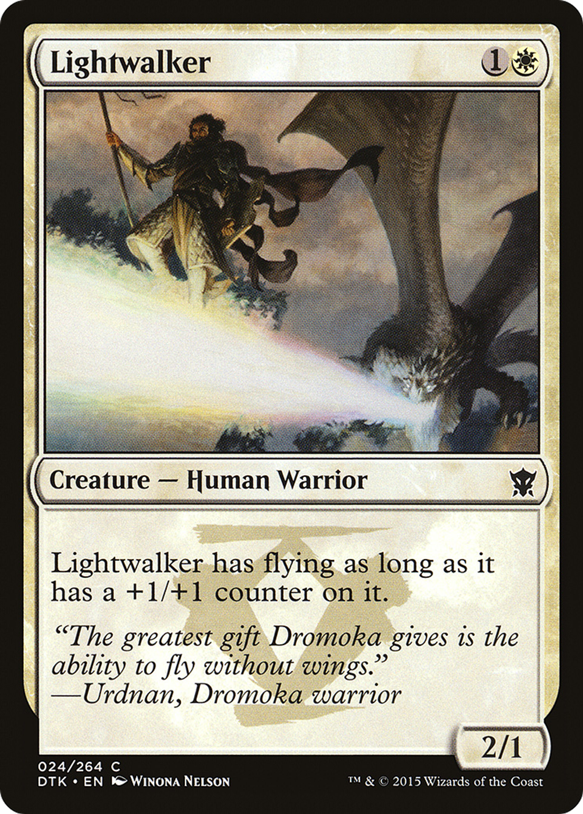 Lumiambule — Dragons of Tarkir — Magic: The Gathering