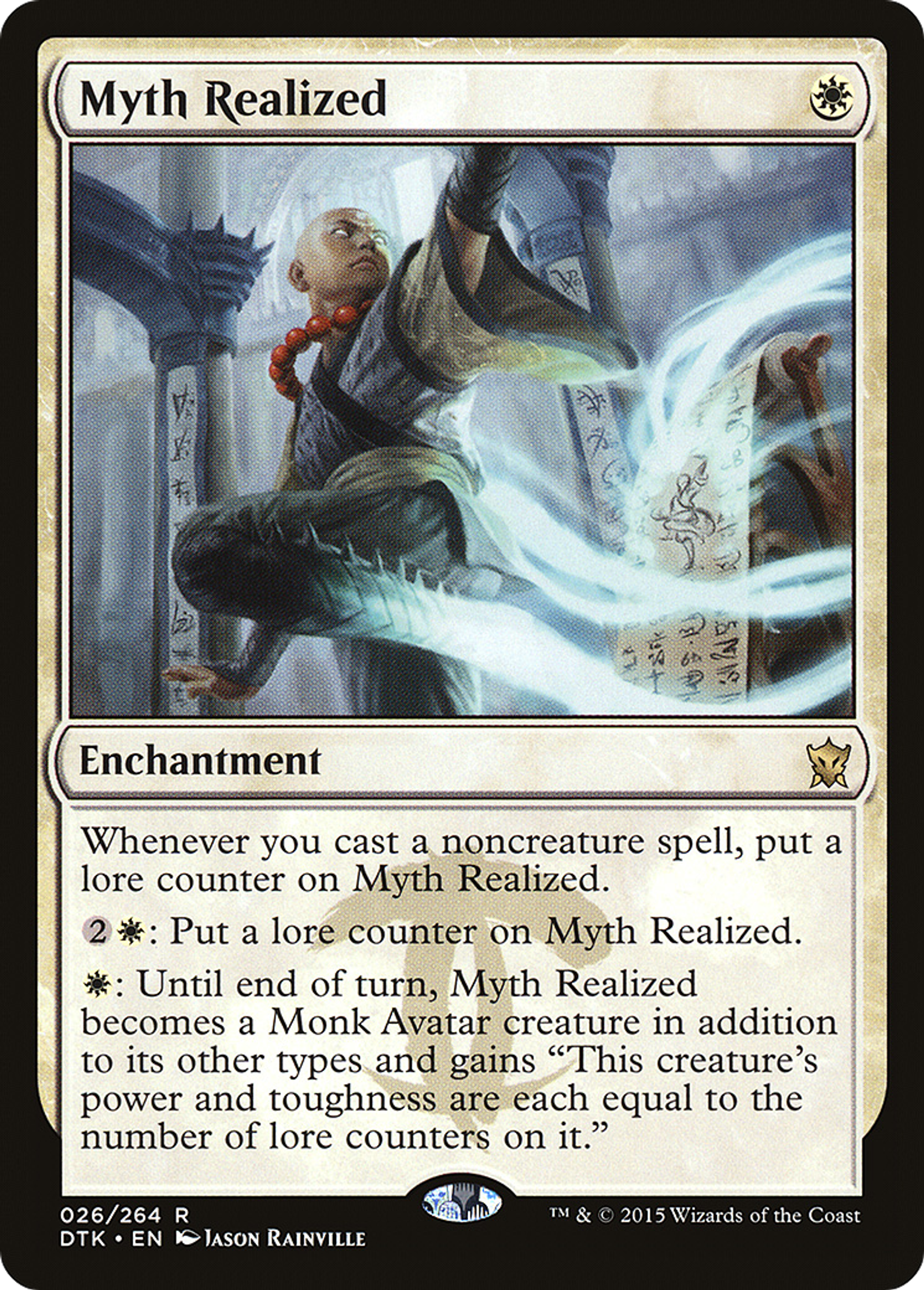 Mythe réalisé — Dragons of Tarkir — Magic: The Gathering