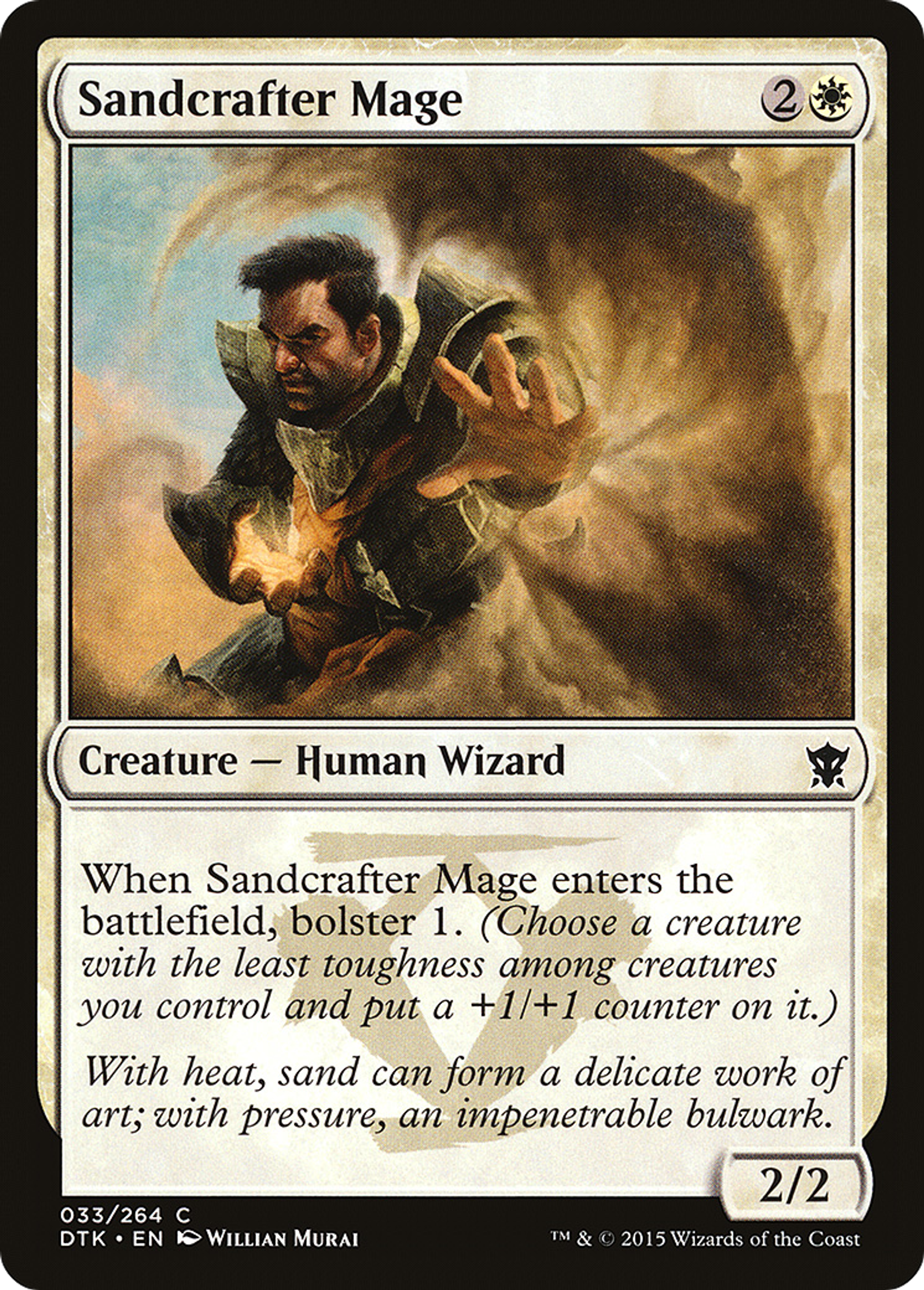 Mage façonneur de sable — Dragons of Tarkir — Magic: The Gathering