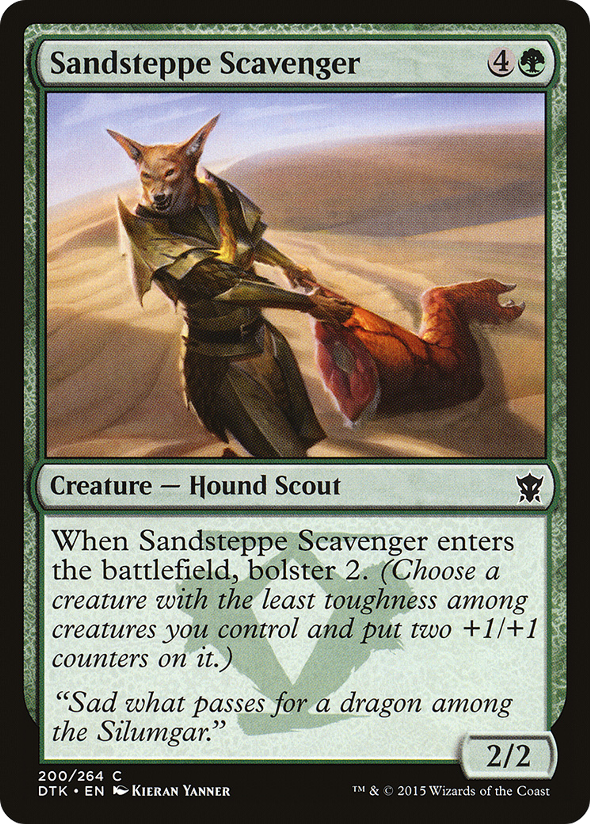 Charognarde de la steppe de sable — Dragons of Tarkir — Magic: The Gathering