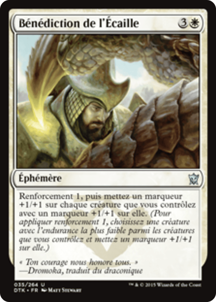 Bénédiction de l'Écaille — Dragons of Tarkir — Magic: The Gathering