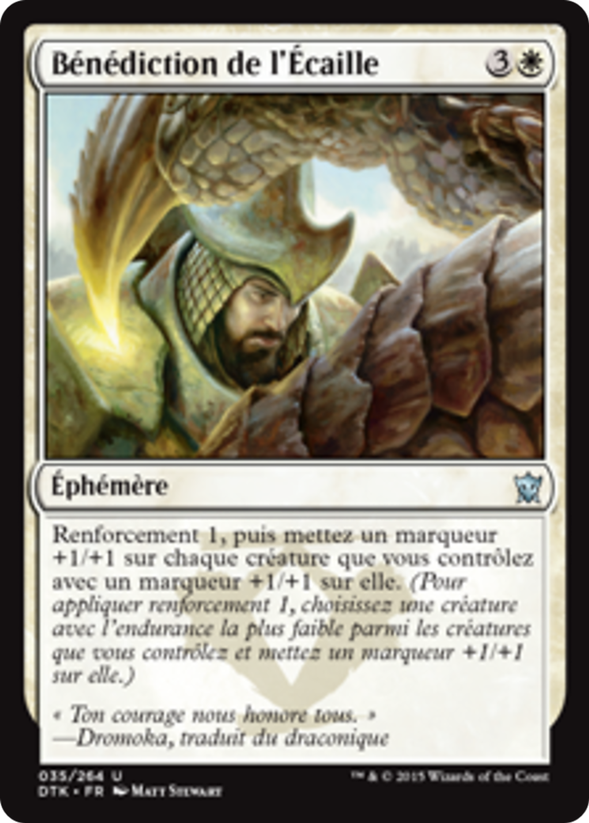 Bénédiction de l'Écaille — Dragons of Tarkir — Magic: The Gathering