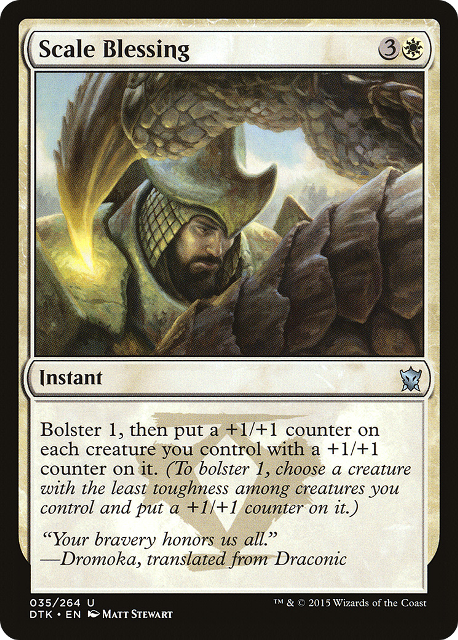Bénédiction de l'Écaille — Dragons of Tarkir — Magic: The Gathering