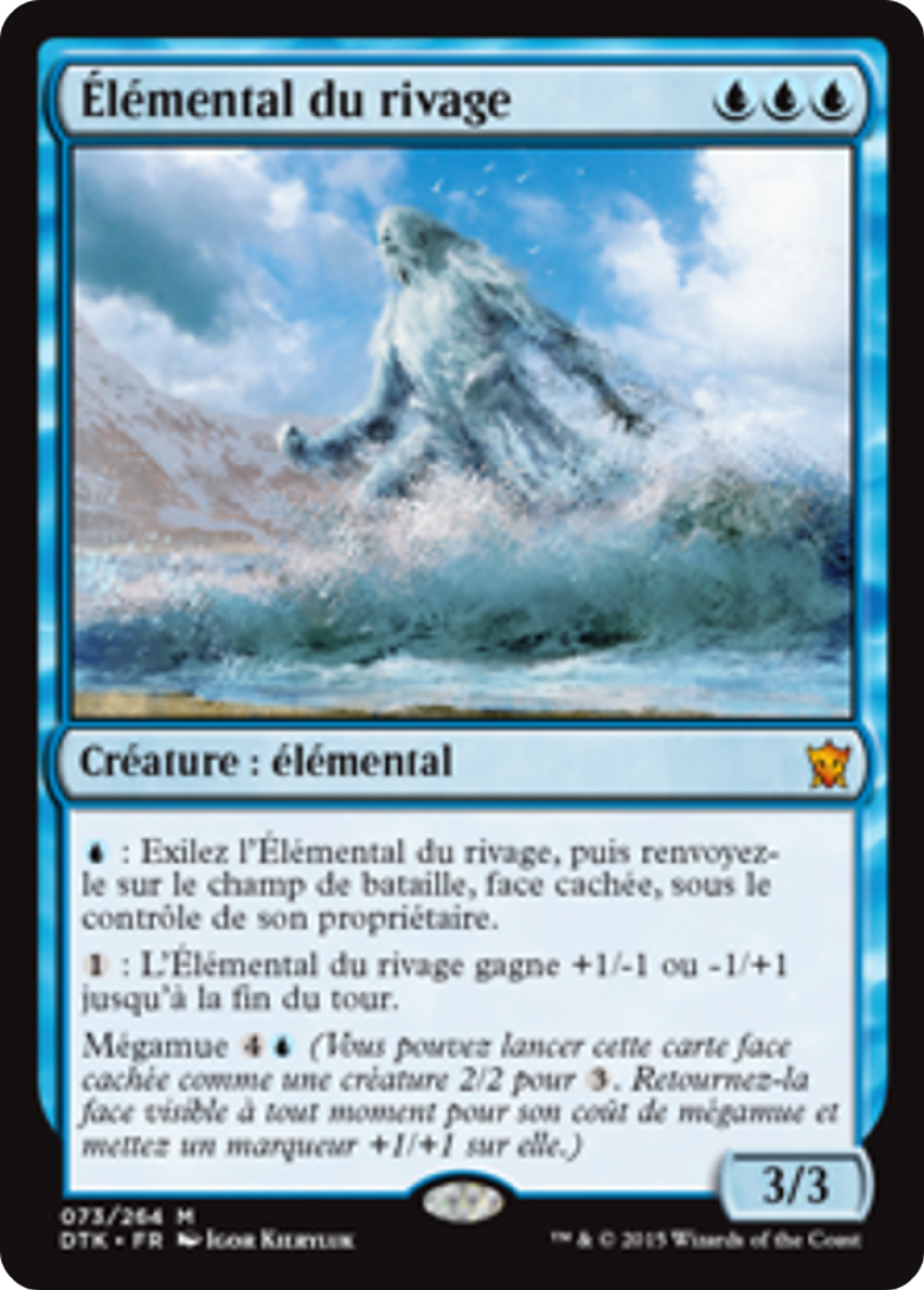 Élémental du rivage — Dragons of Tarkir — Magic: The Gathering