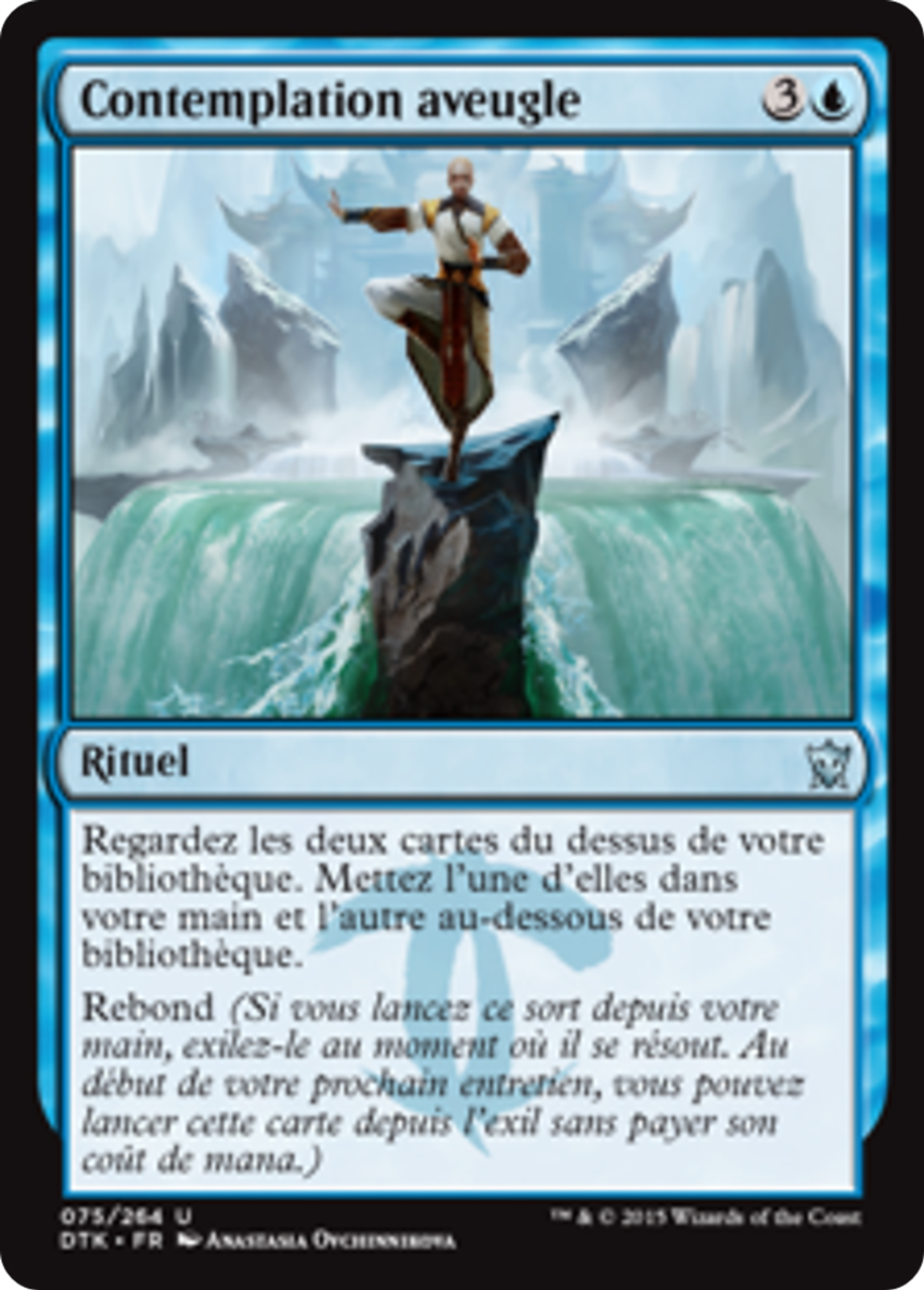 Contemplation aveugle — Dragons of Tarkir — Magic: The Gathering