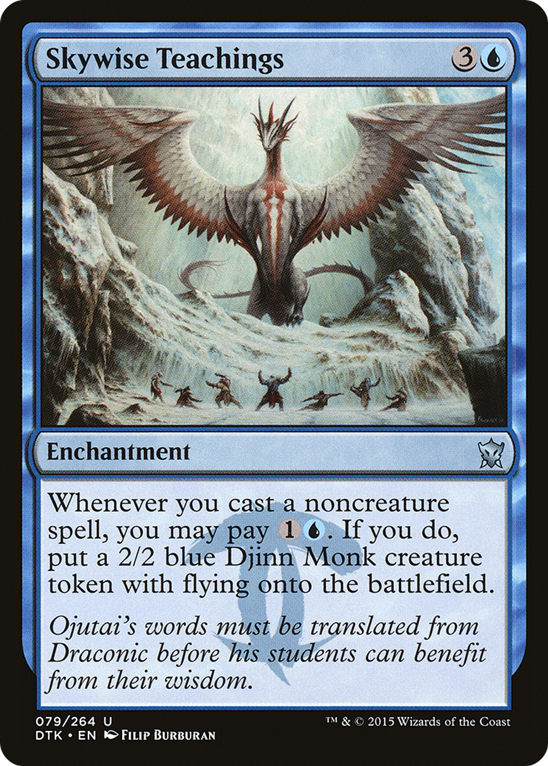 Enseignements du sage céleste — Dragons of Tarkir — Magic: The Gathering