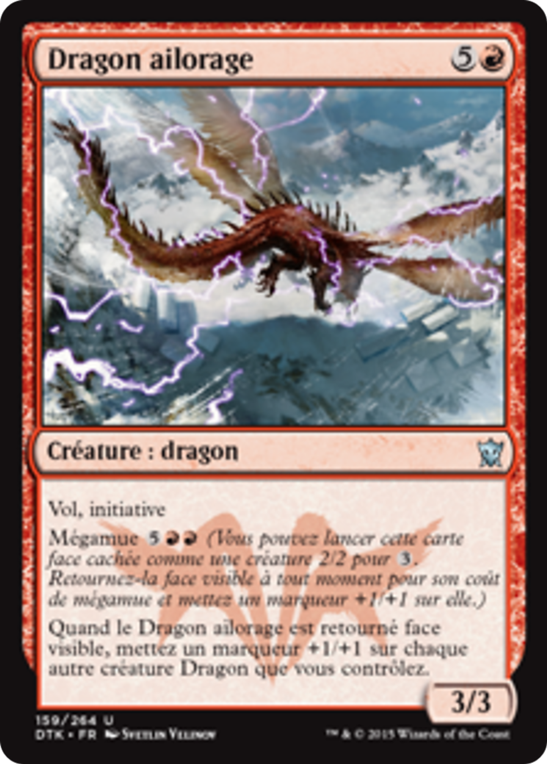 Dragon ailorage — Dragons of Tarkir — Magic: The Gathering
