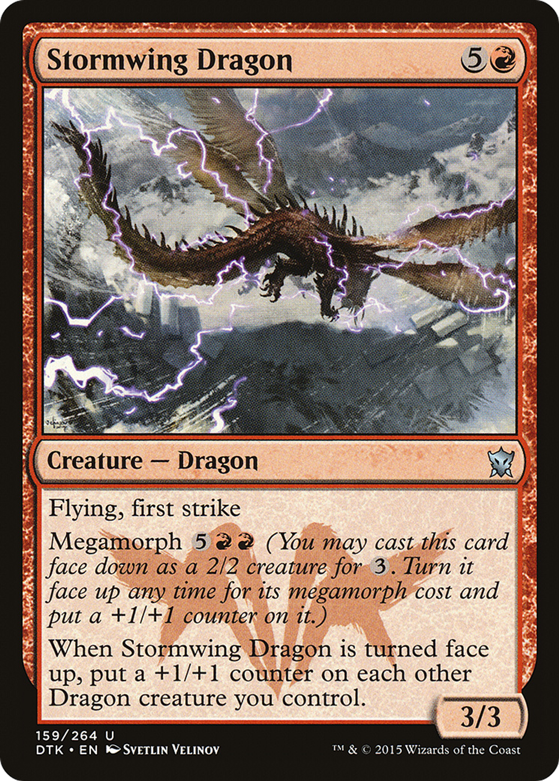 Dragon ailorage — Dragons of Tarkir — Magic: The Gathering