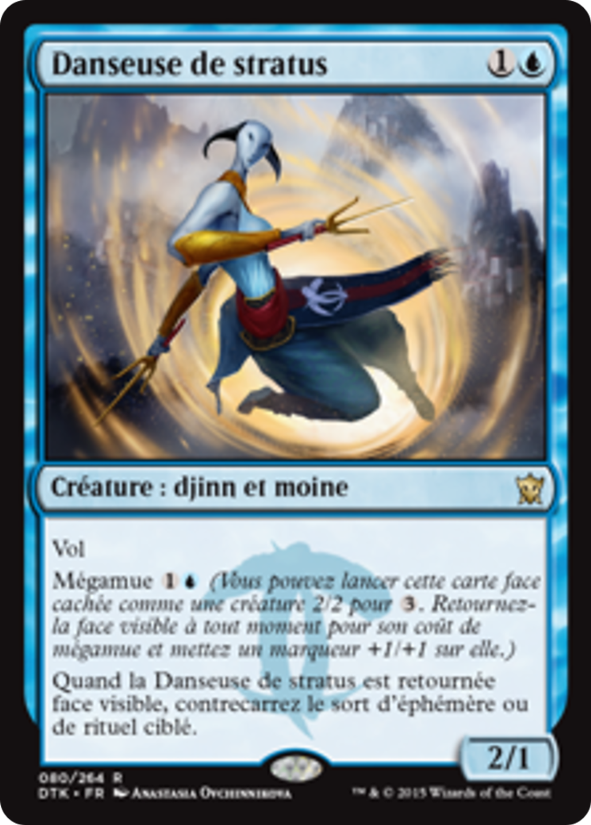 Danseuse de stratus — Dragons of Tarkir — Magic: The Gathering