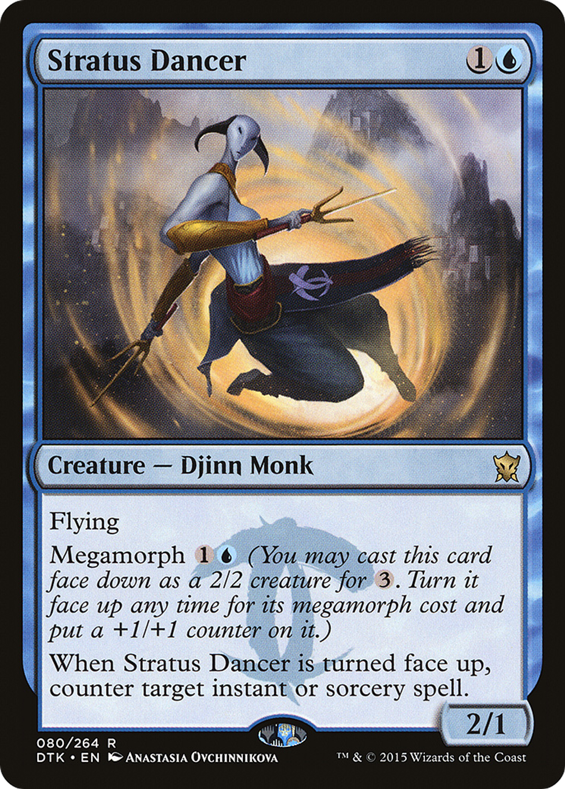 Danseuse de stratus — Dragons of Tarkir — Magic: The Gathering