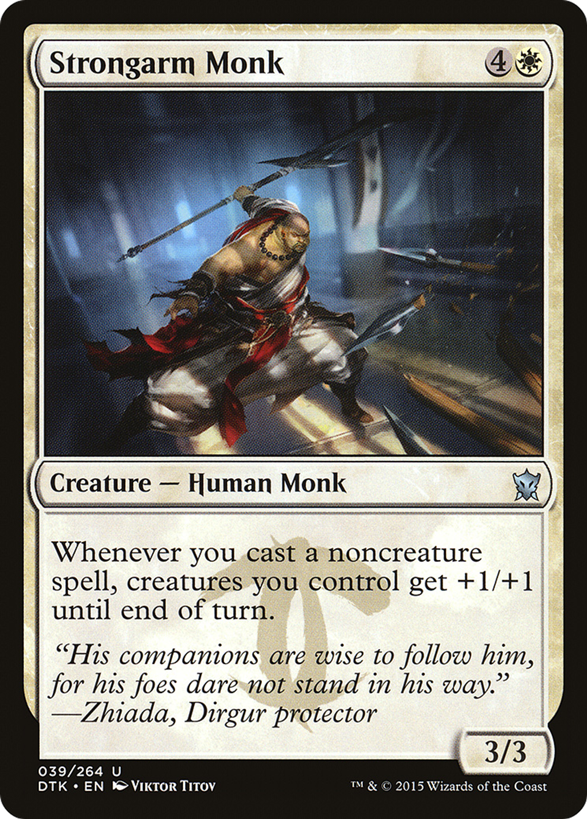 Moine râblé — Dragons of Tarkir — Magic: The Gathering