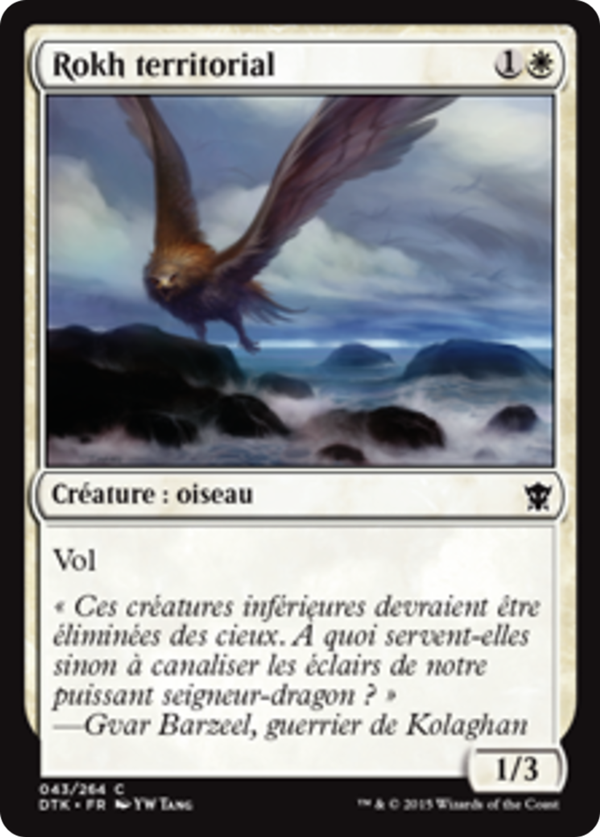 Rokh territorial — Dragons of Tarkir — Magic: The Gathering