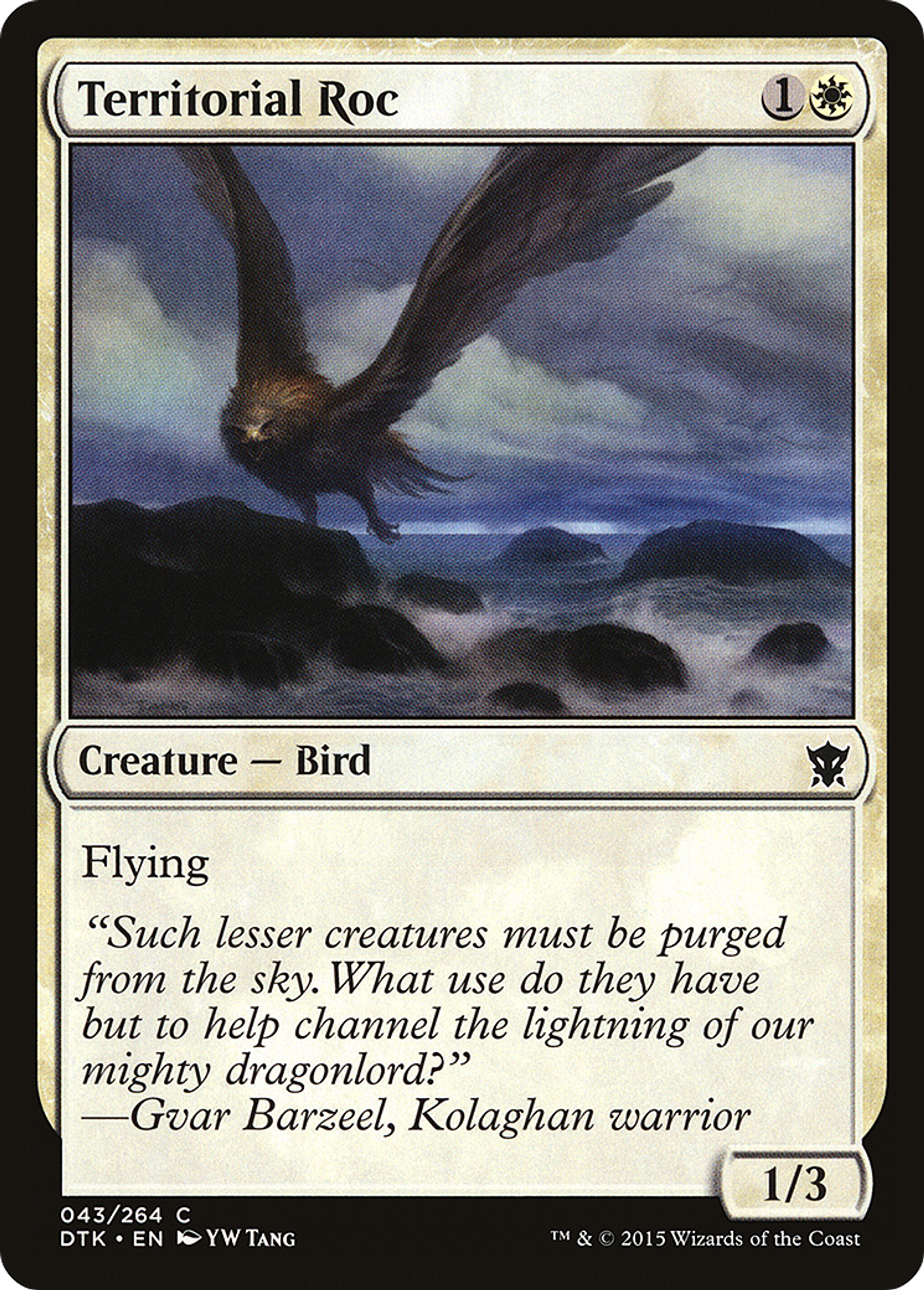 Rokh territorial — Dragons of Tarkir — Magic: The Gathering