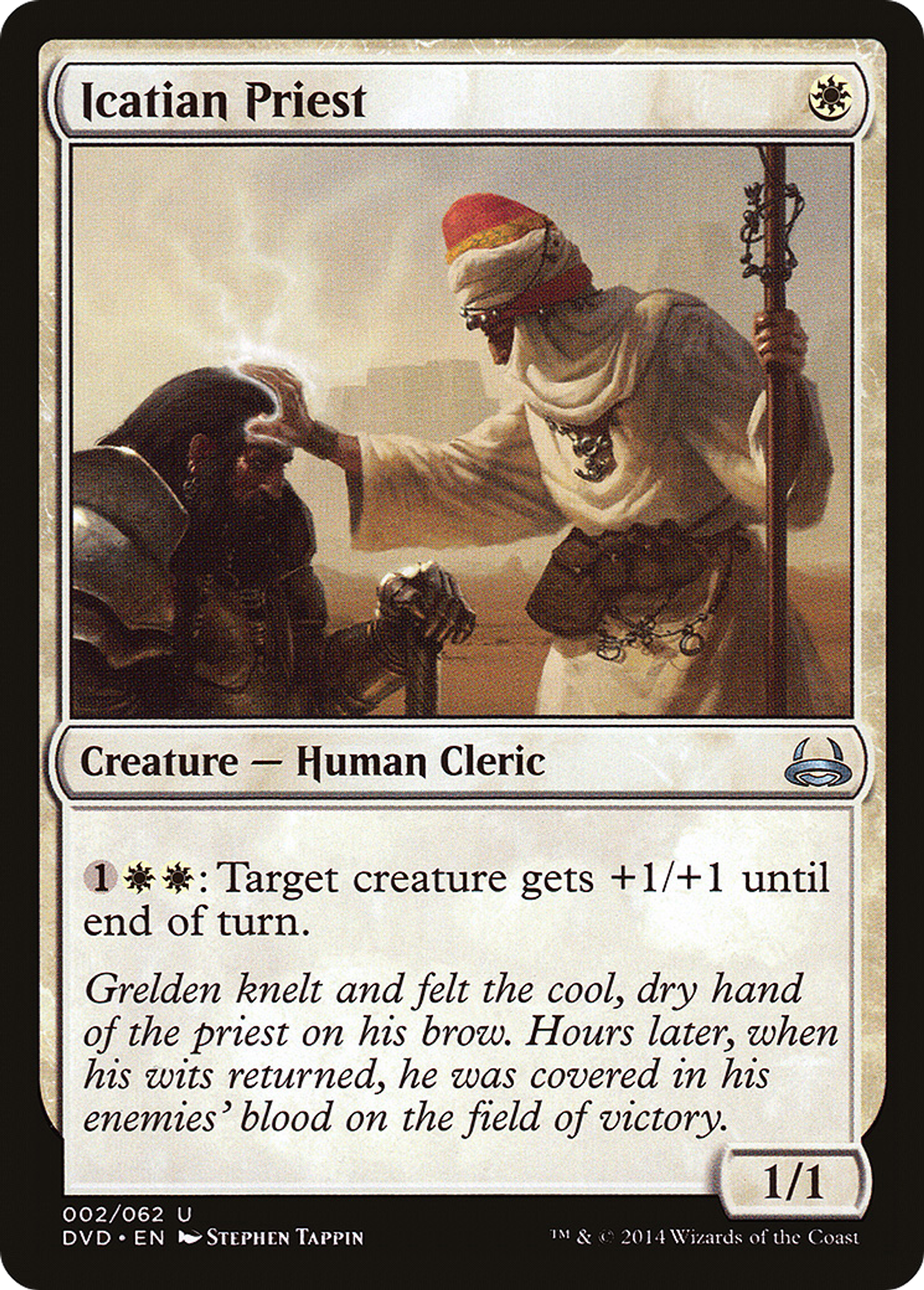 Icatian Priest — Duel Decks Anthology: Divine vs. Demonic — Magic: The Gathering
