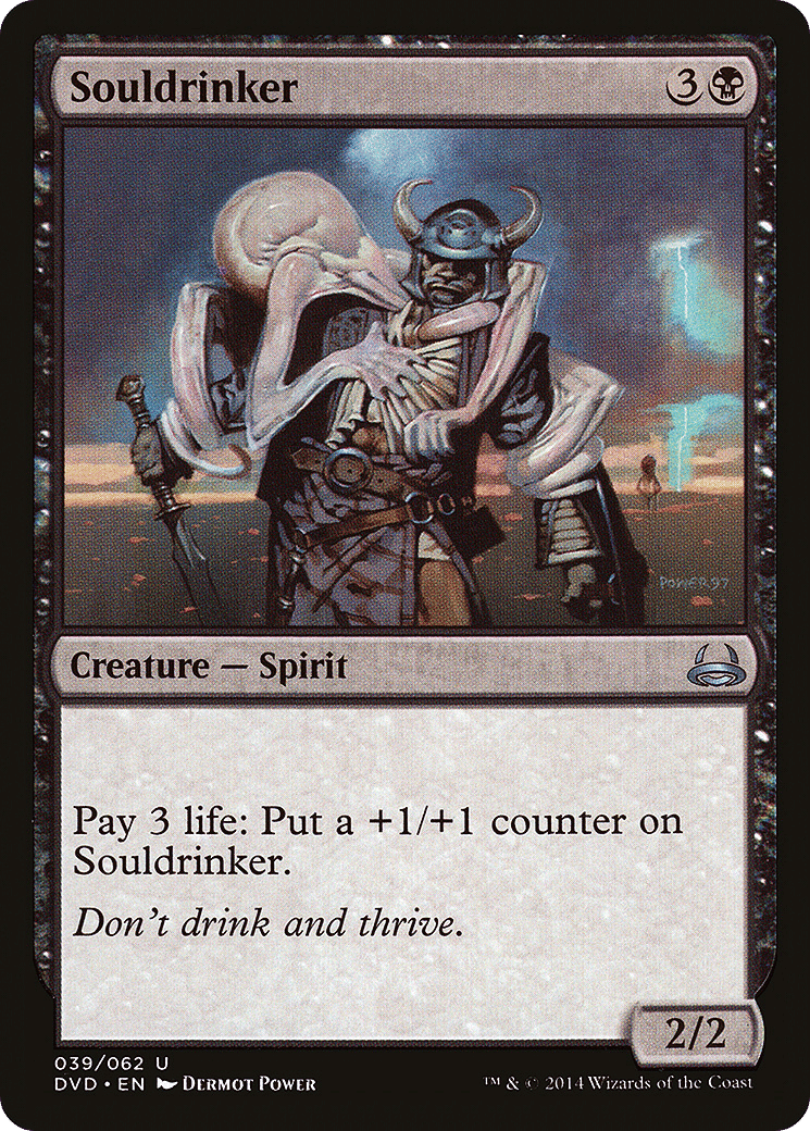 Souldrinker — Duel Decks Anthology: Divine vs. Demonic — Magic: The Gathering