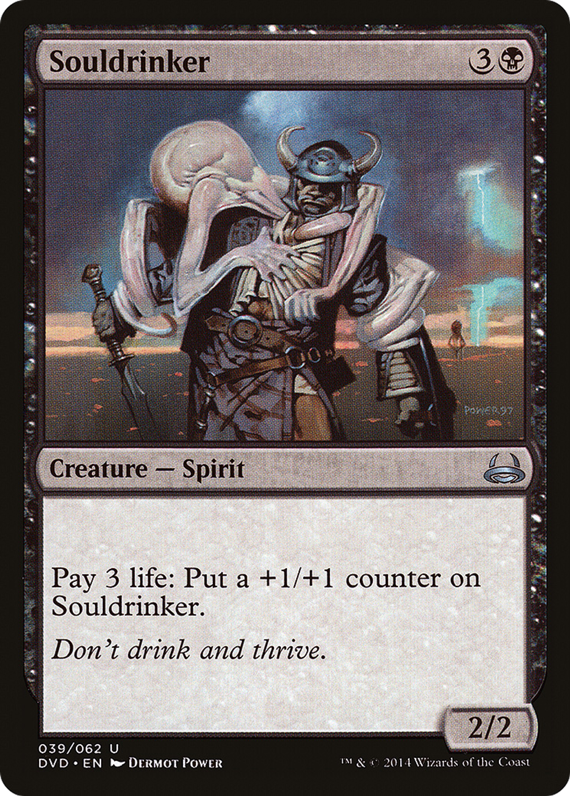 Souldrinker — Duel Decks Anthology: Divine vs. Demonic — Magic: The Gathering