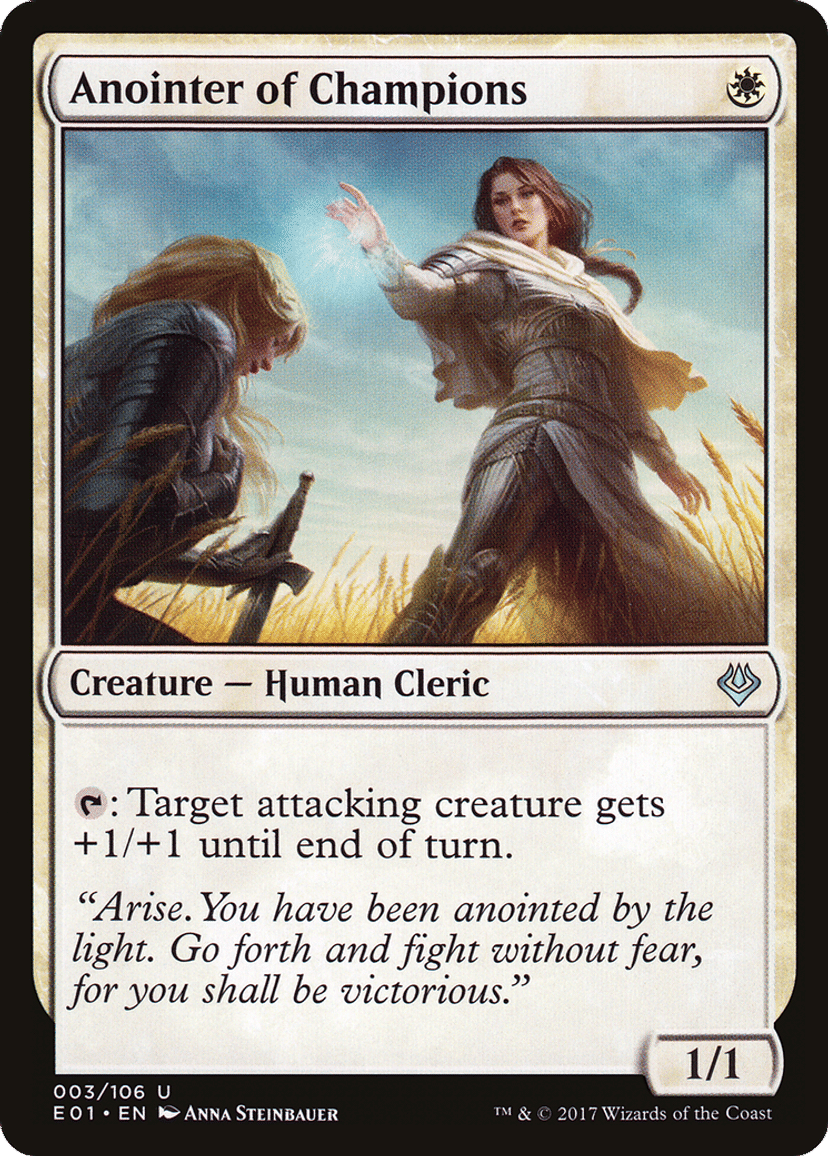 Single cards