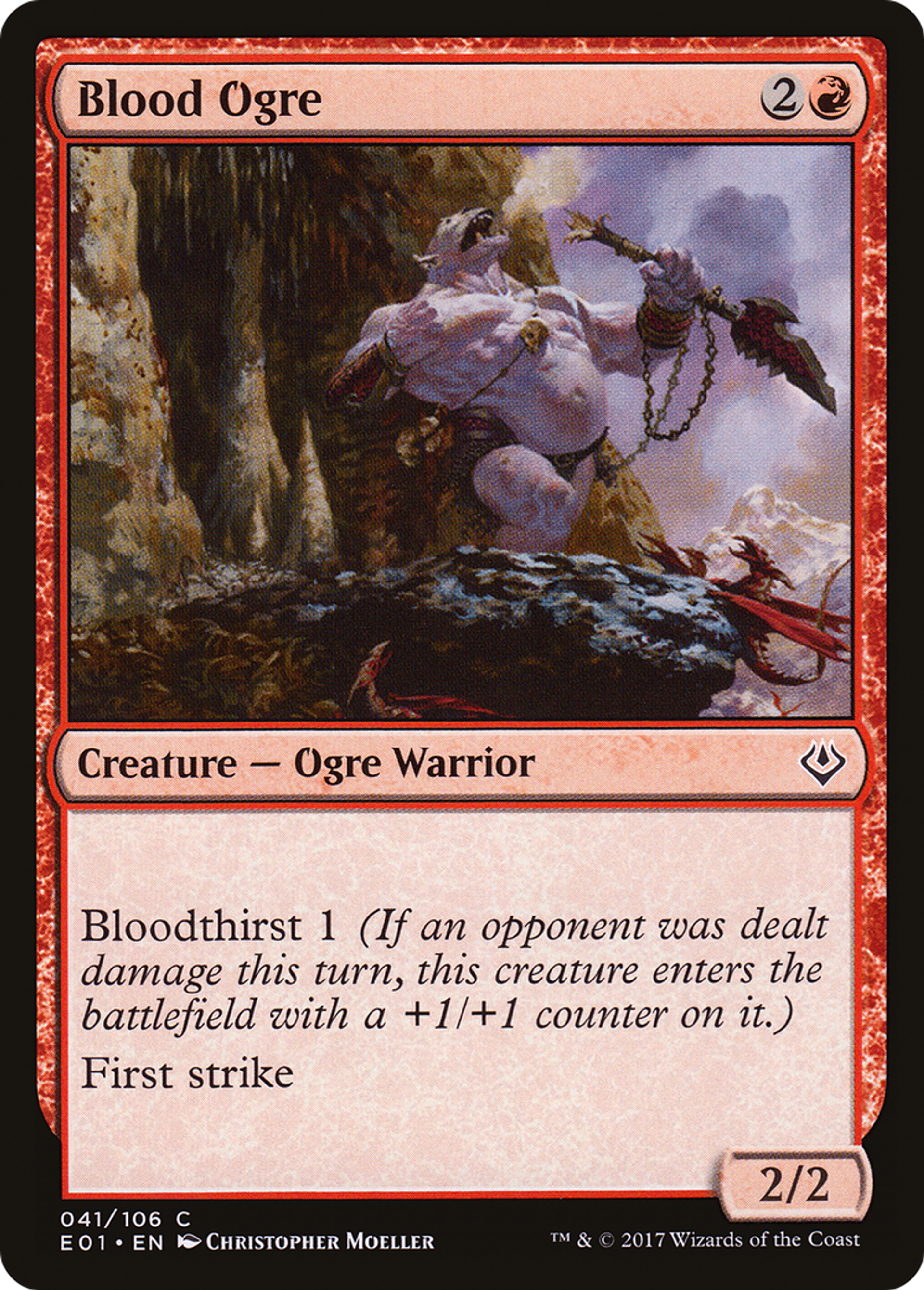 Blood Ogre — Archenemy: Nicol Bolas — Magic: The Gathering