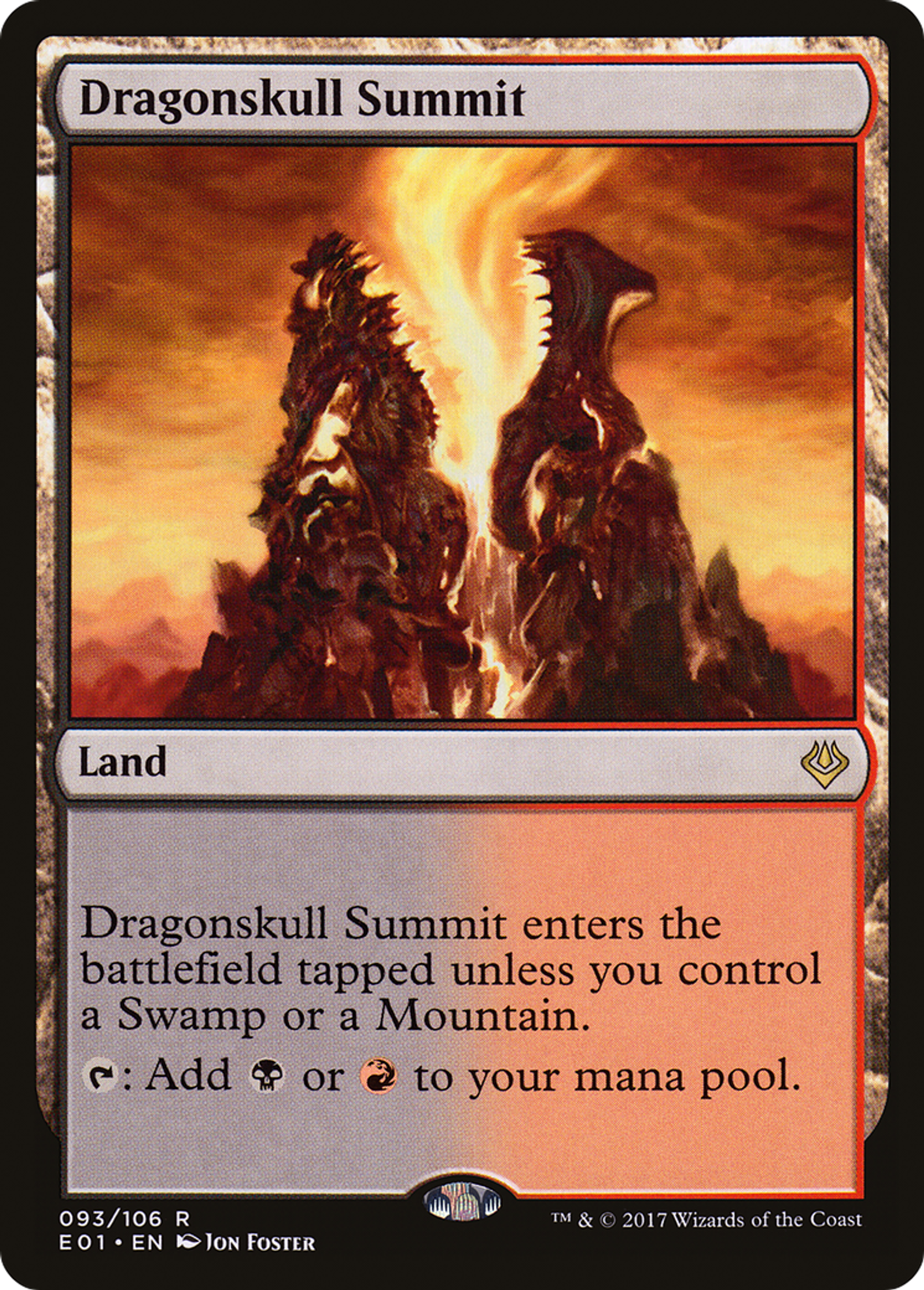 Dragonskull Summit — Archenemy: Nicol Bolas — Magic: The Gathering