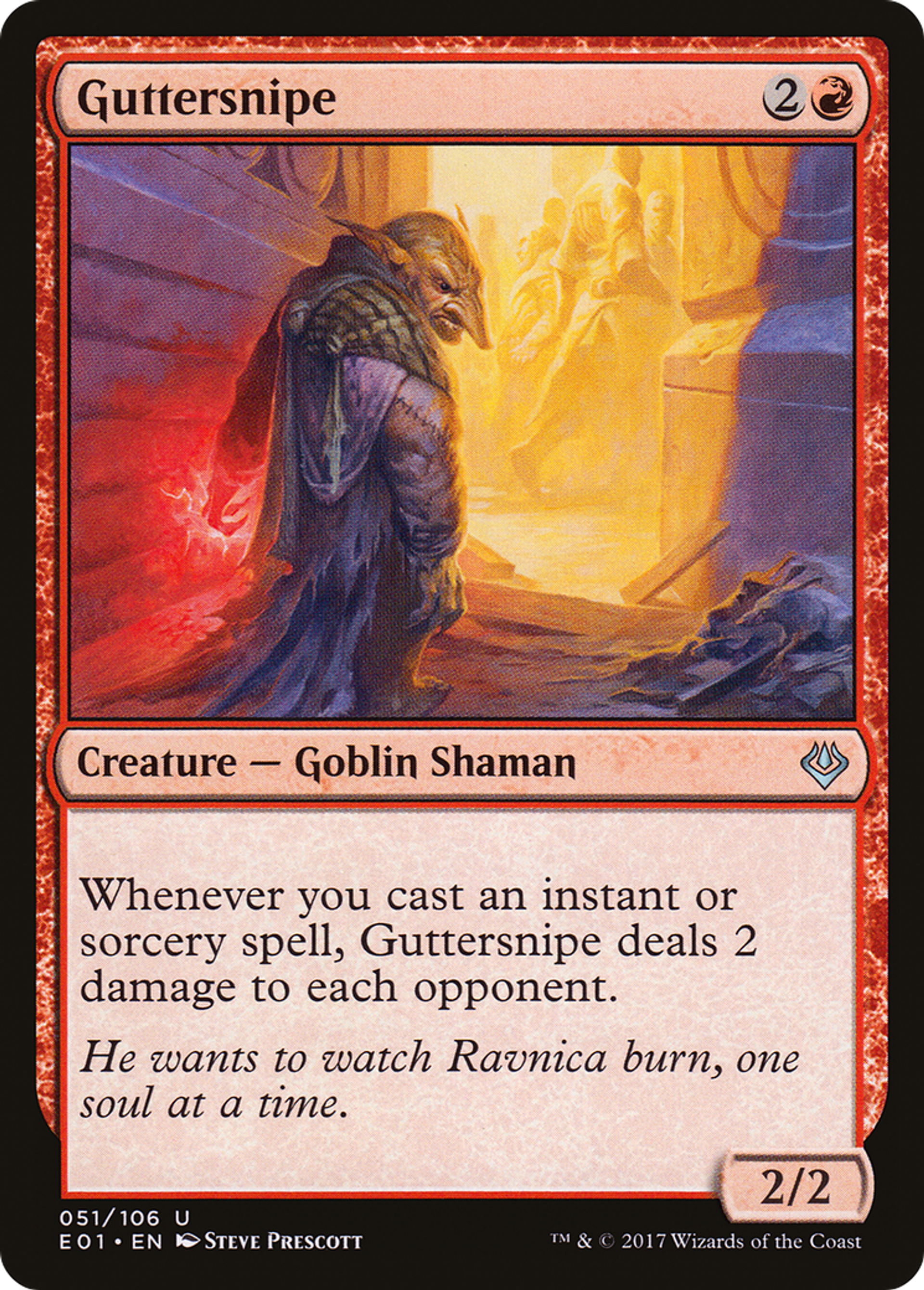 Guttersnipe — Archenemy: Nicol Bolas — Magic: The Gathering