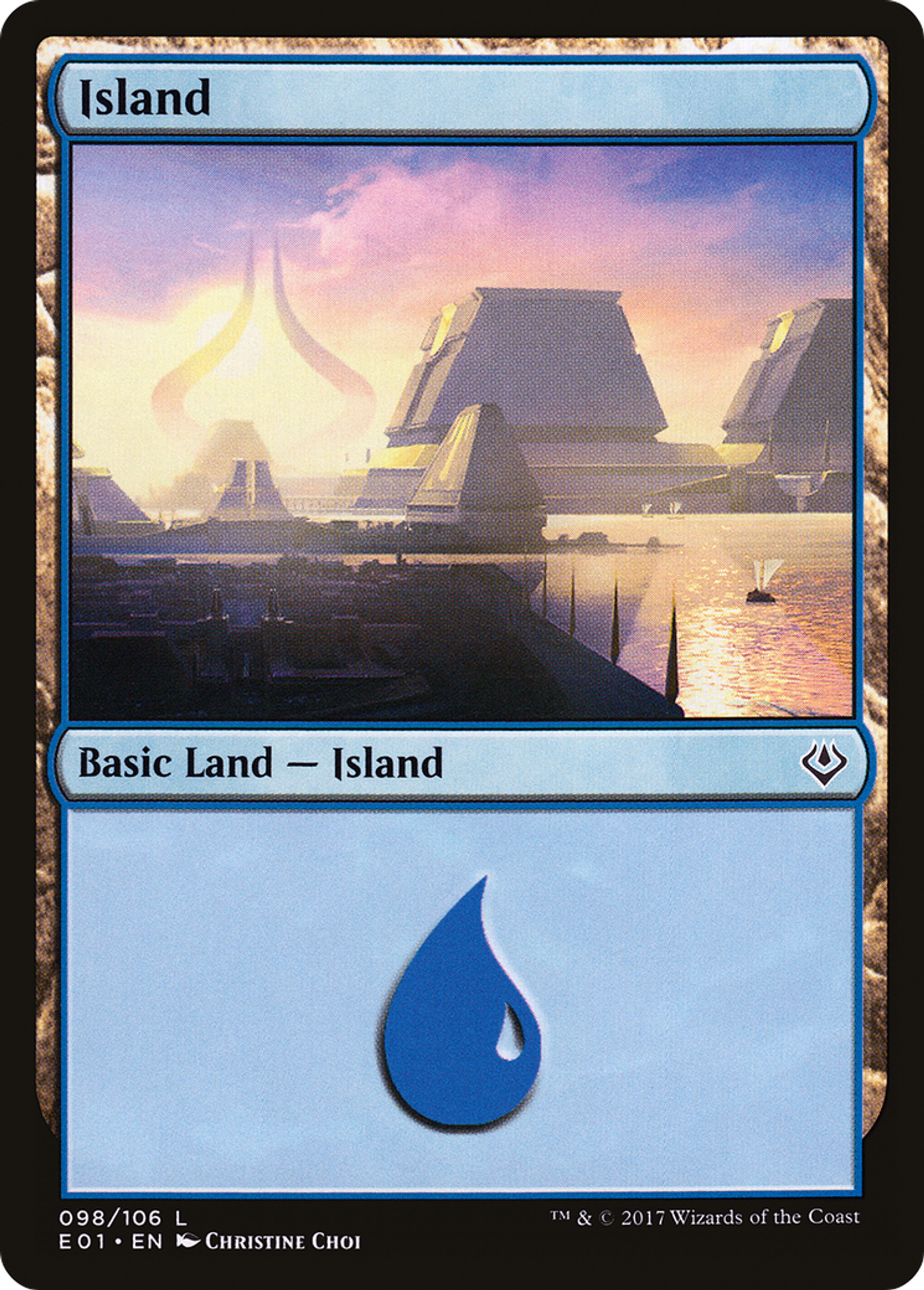 Island — Archenemy: Nicol Bolas — Magic: The Gathering