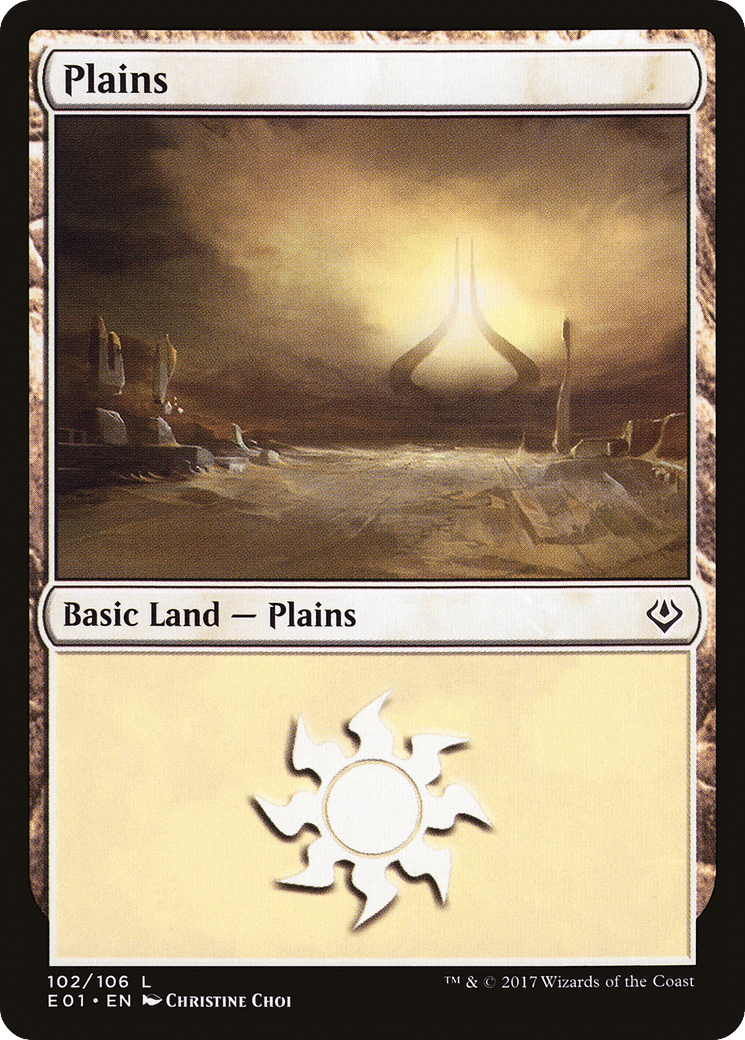 Plaine — Archenemy: Nicol Bolas — Magic: The Gathering