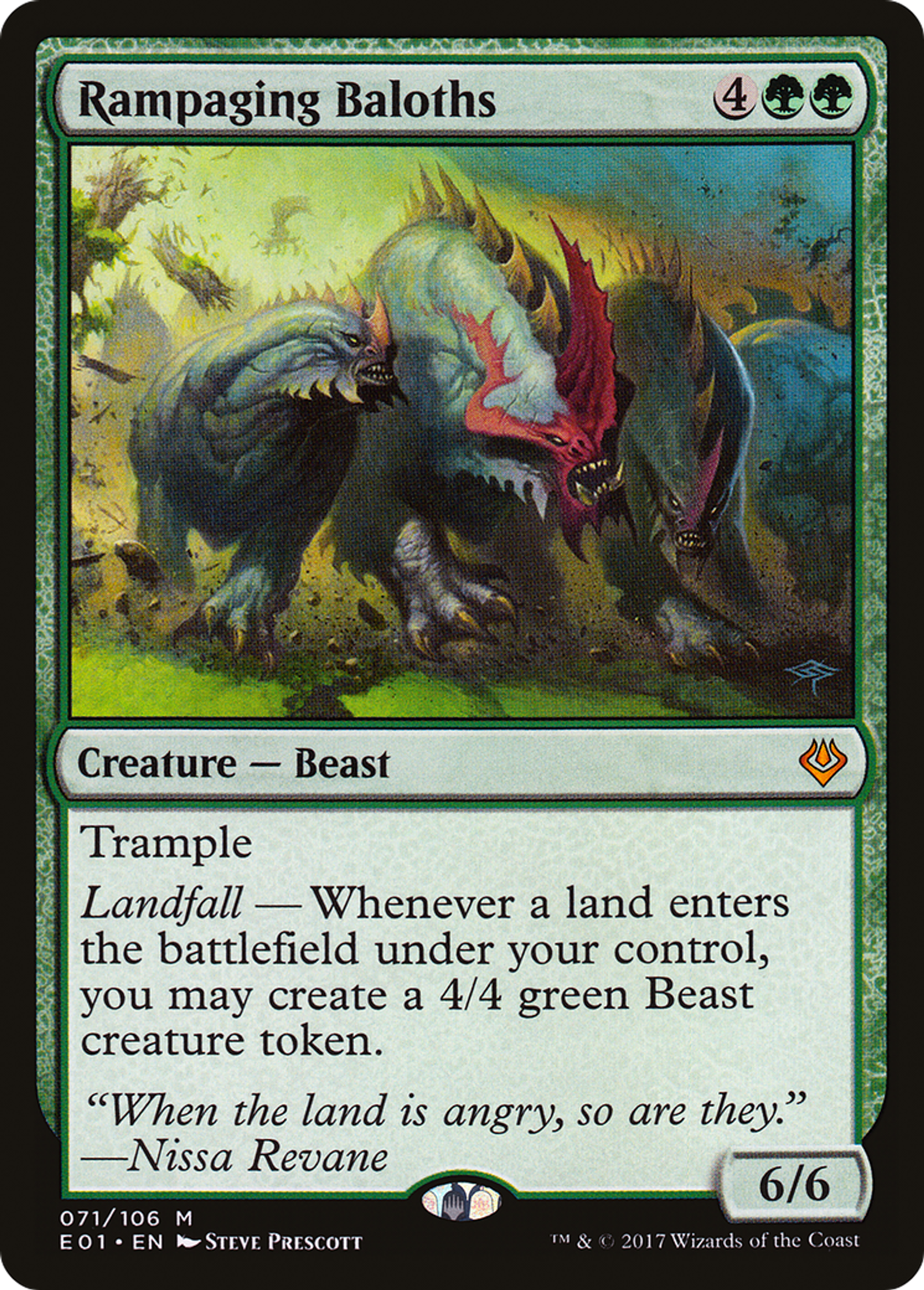 Rampaging Baloths — Archenemy: Nicol Bolas — Magic: The Gathering