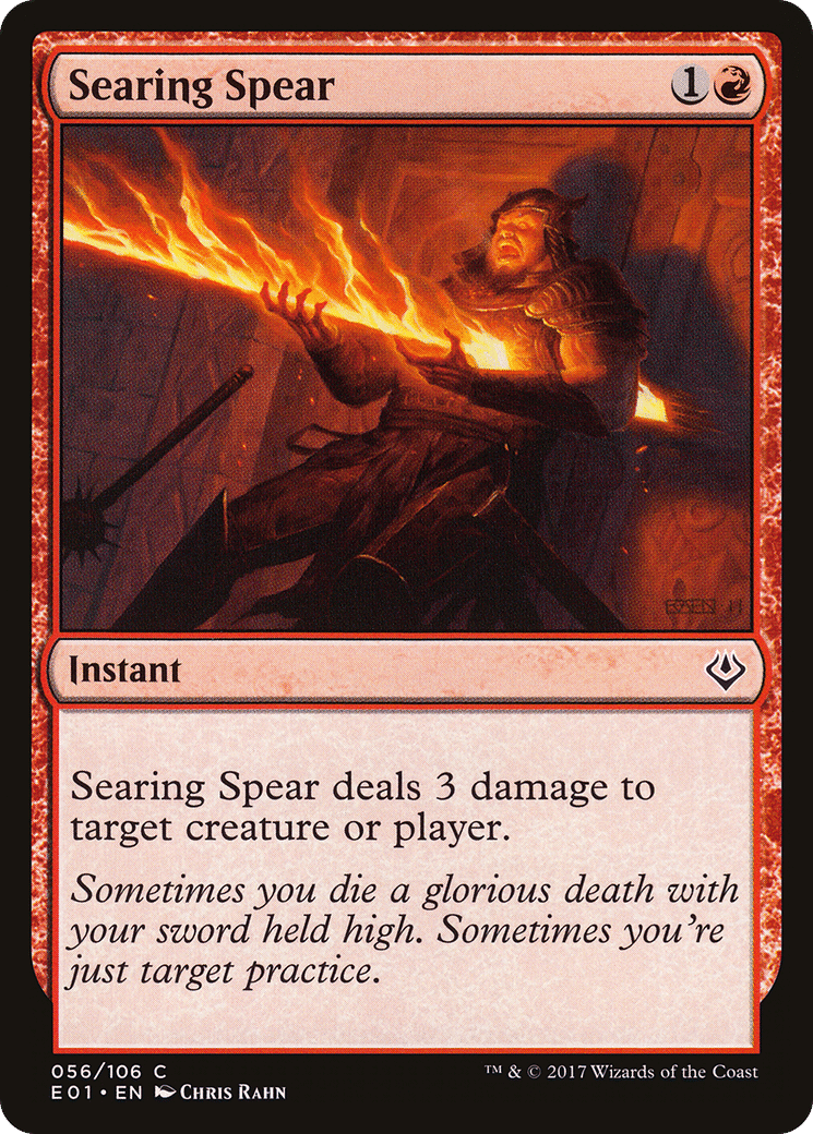 Lance calcinante — Archenemy: Nicol Bolas — Magic: The Gathering
