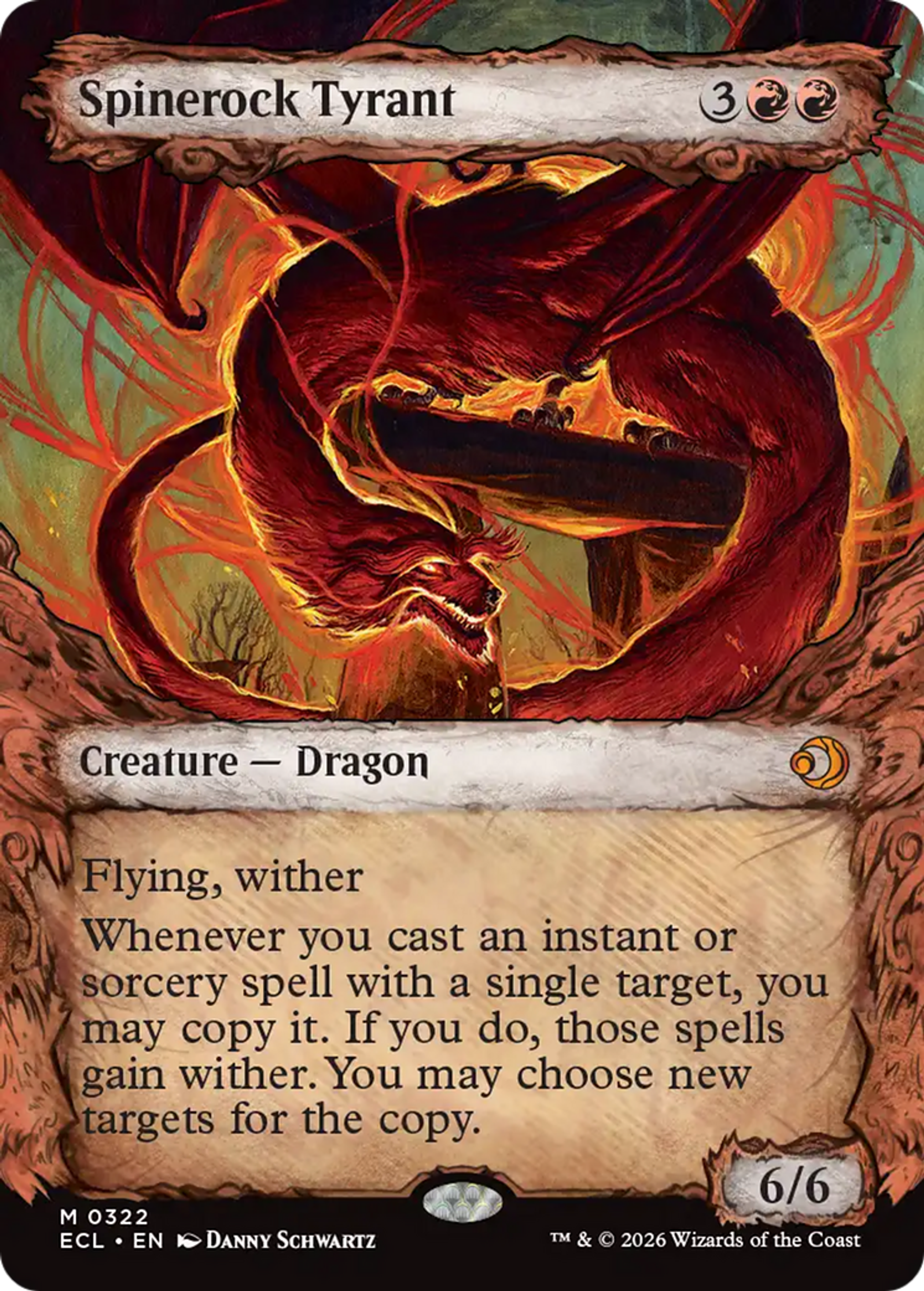 Tyran de Rochépine — Lorwyn Eclipsed — Magic: The Gathering