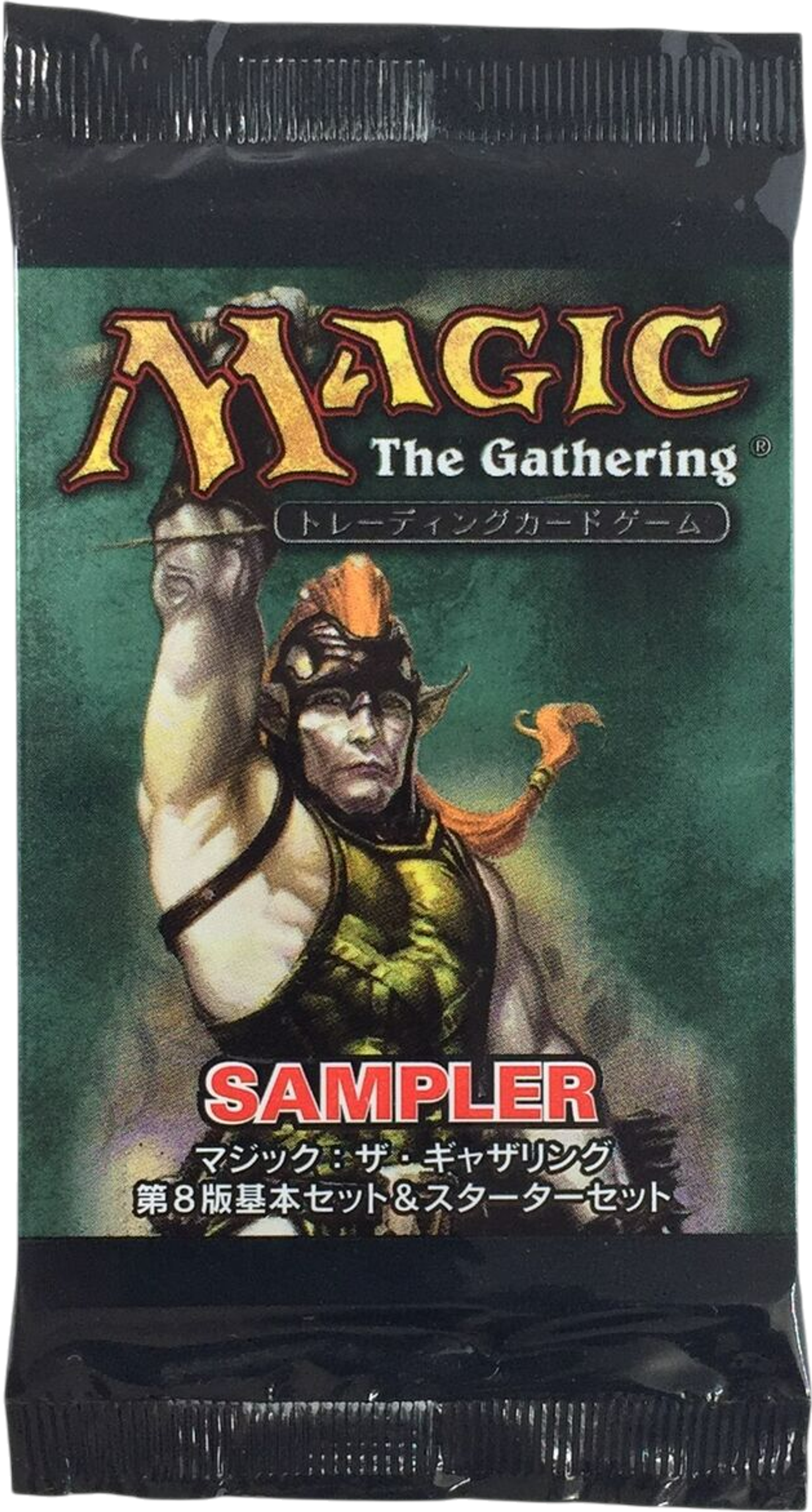 Product image for Eighth Edition Sampler Booster