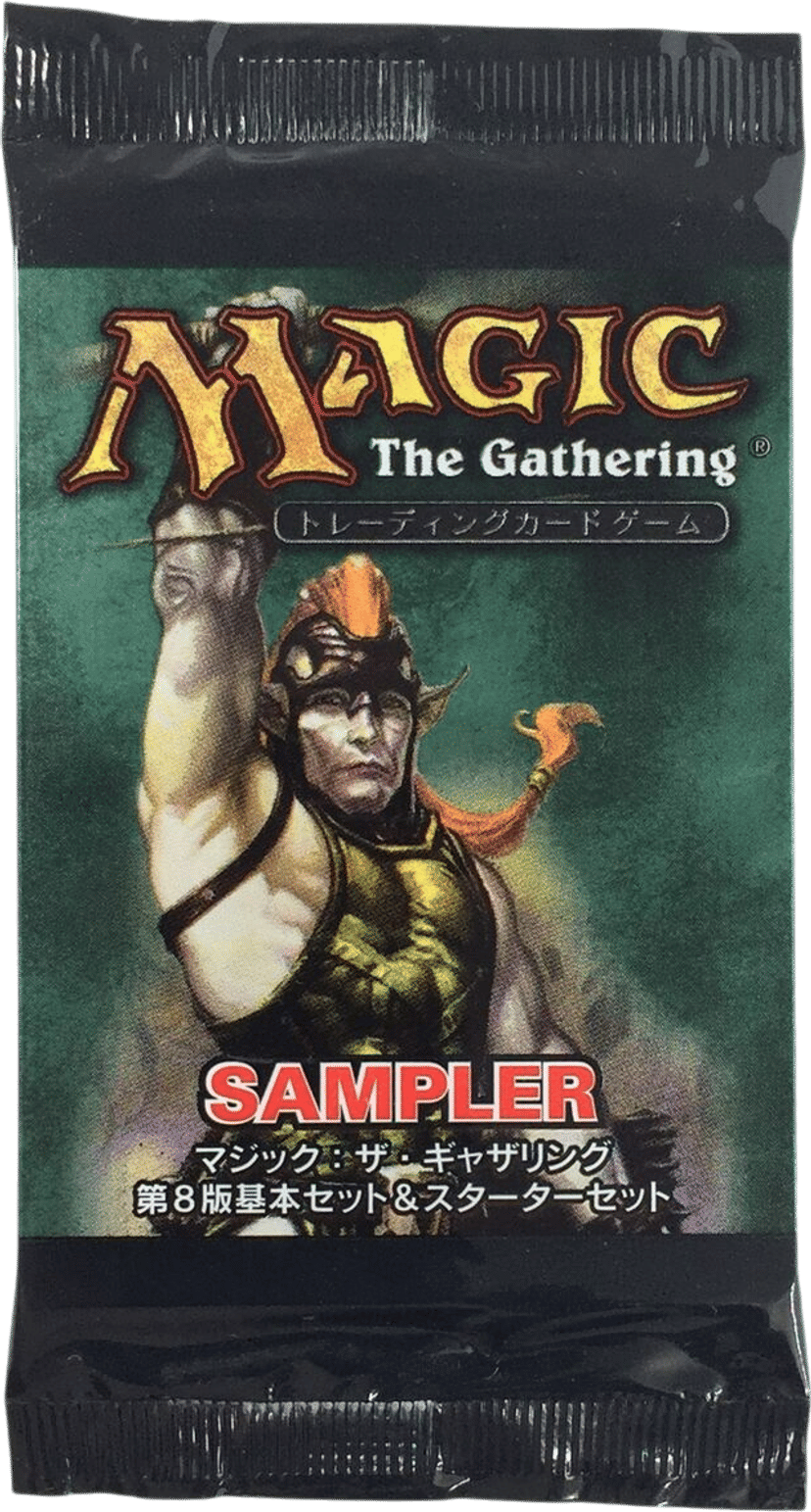 Eighth Edition Sampler Booster from Eighth Edition - Magic: The Gathering