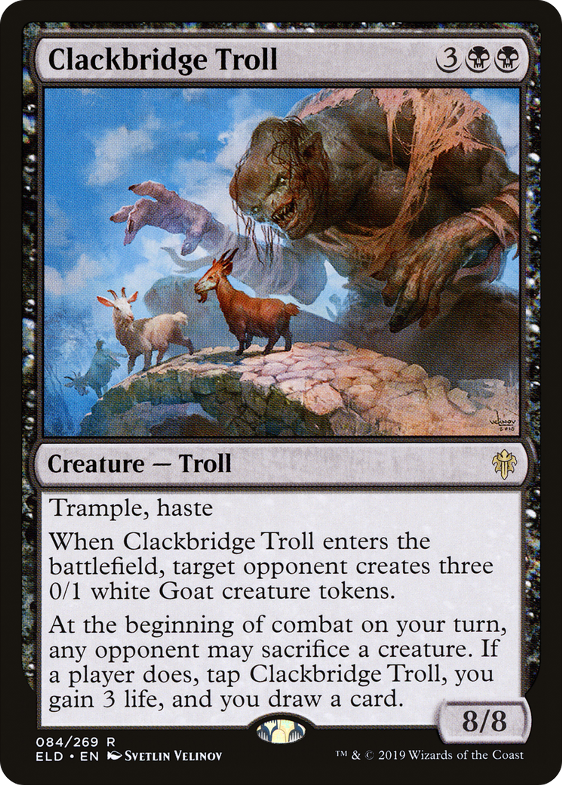 Troll du ponceau — Throne of Eldraine — Magic: The Gathering