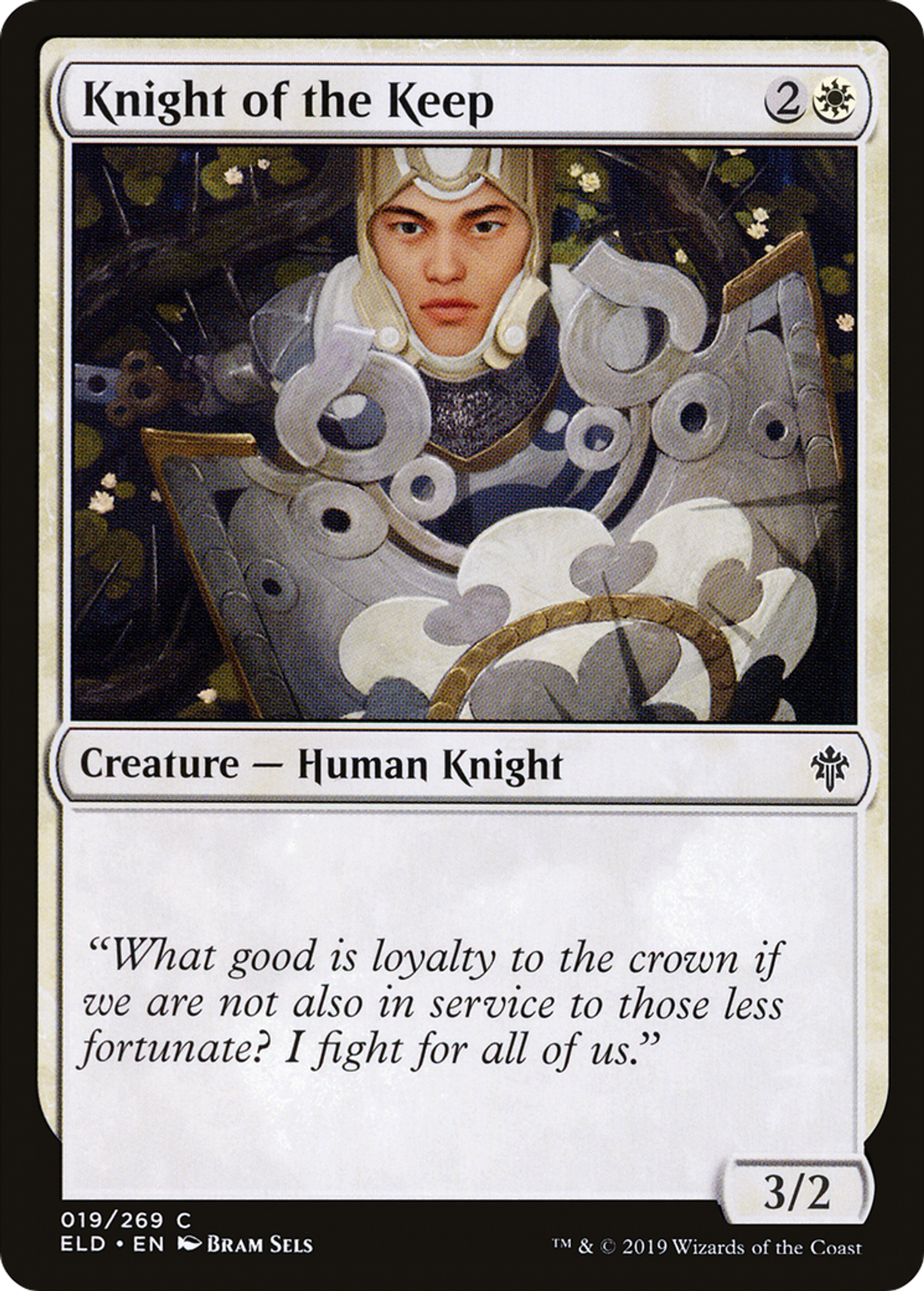 Knight of the Keep — Throne of Eldraine — Magic: The Gathering